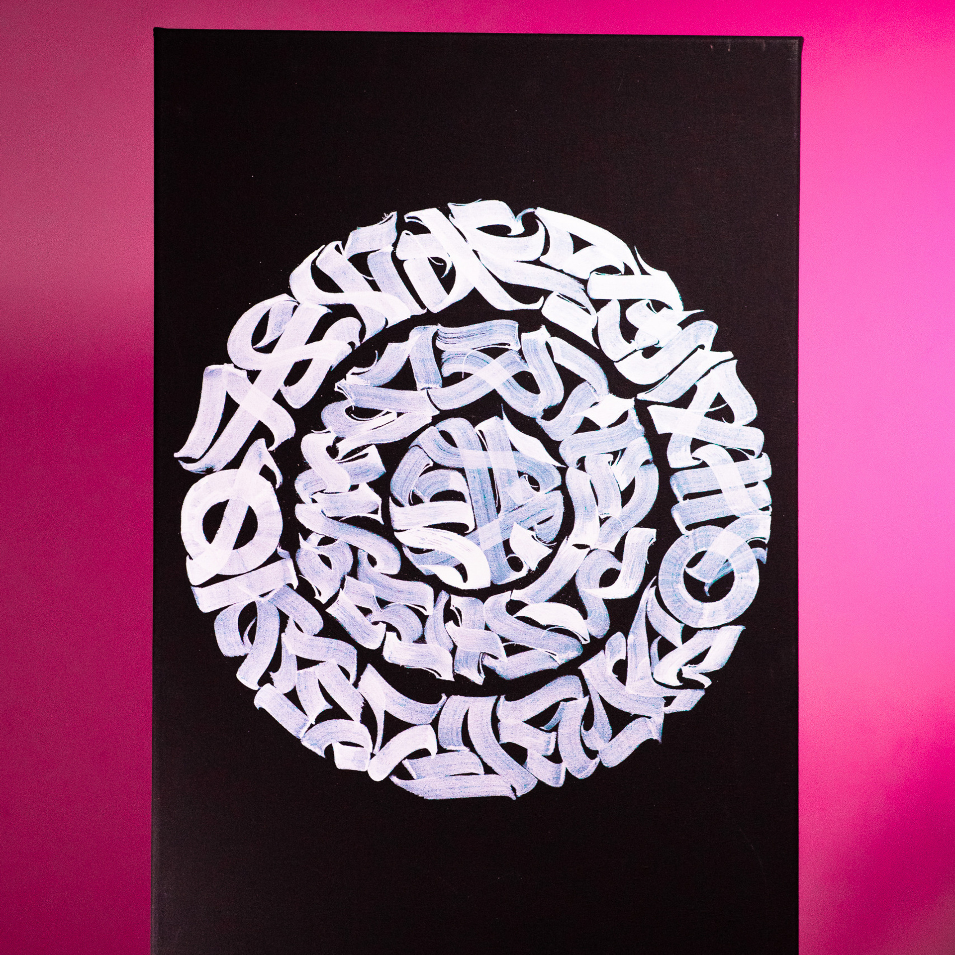 Каллиграфия на холстах со смыслом от Андрея Рэя (1)