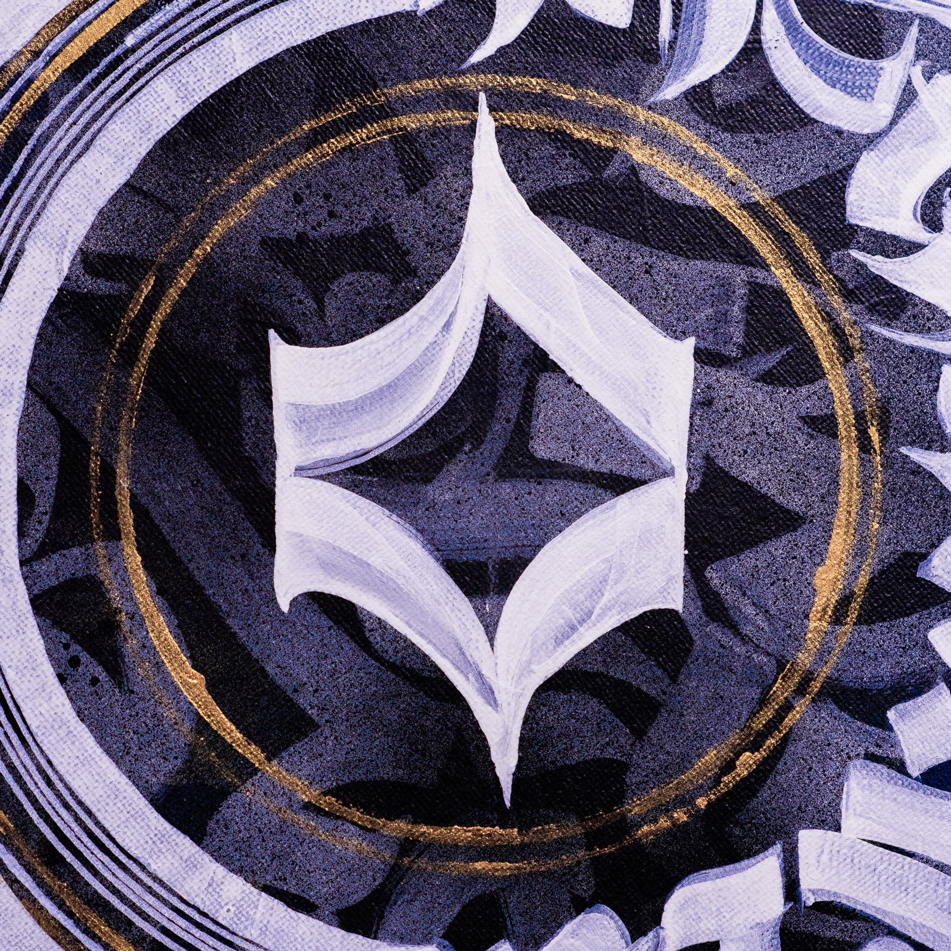 Каллиграфия на холстах со смыслом от Андрея Рэя (1)