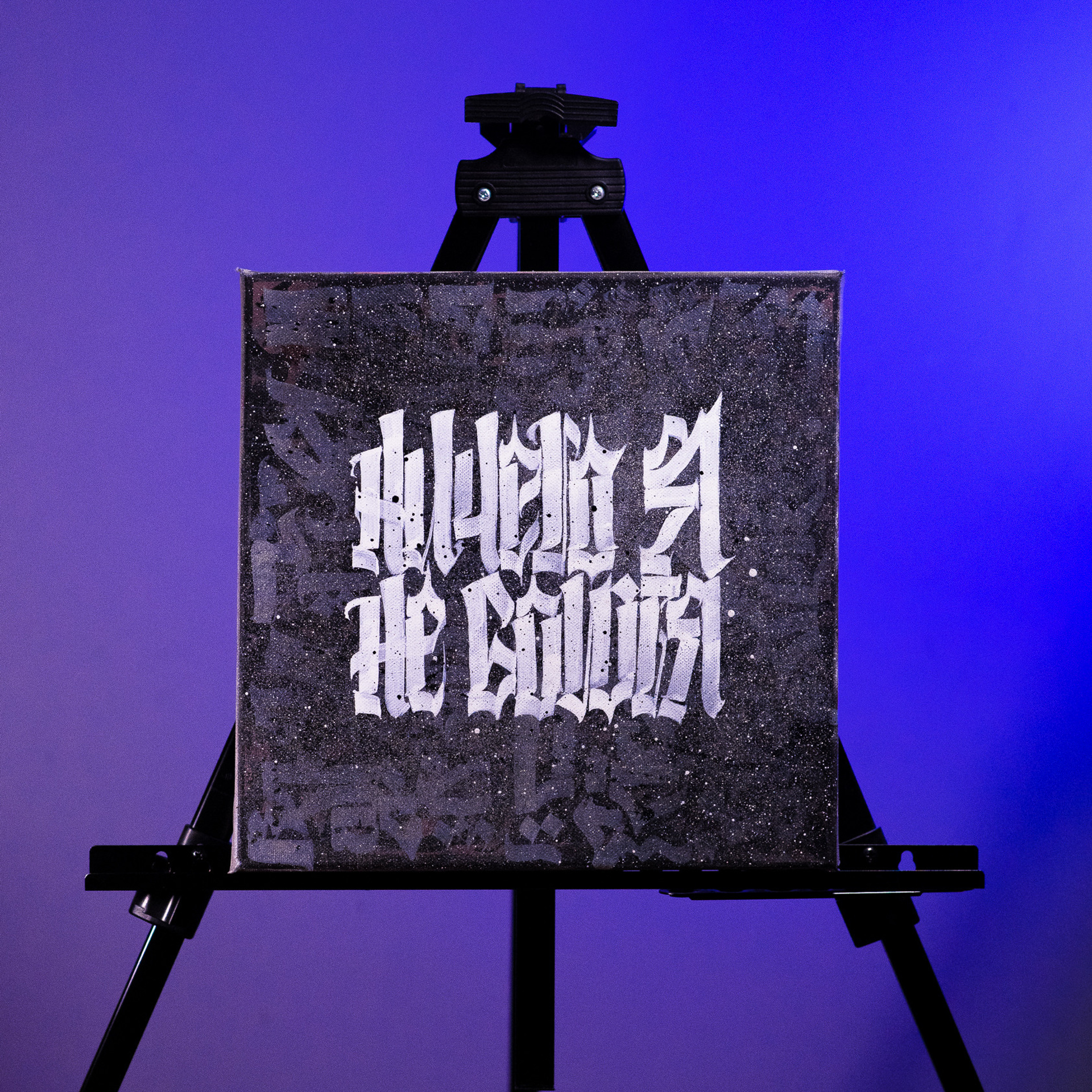 Каллиграфия на холстах со смыслом от Андрея Рэя (1)