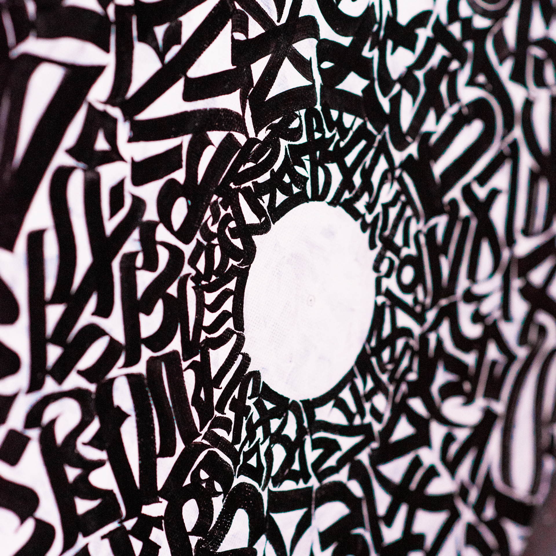 Каллиграфия на холстах со смыслом от Андрея Рэя (1)