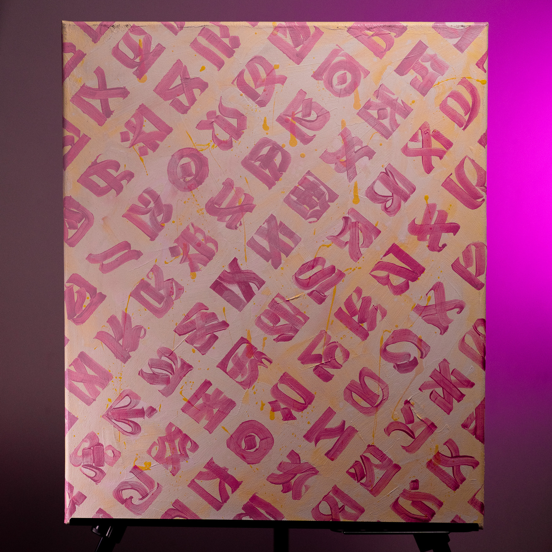 Каллиграфия на холстах со смыслом от Андрея Рэя (1)