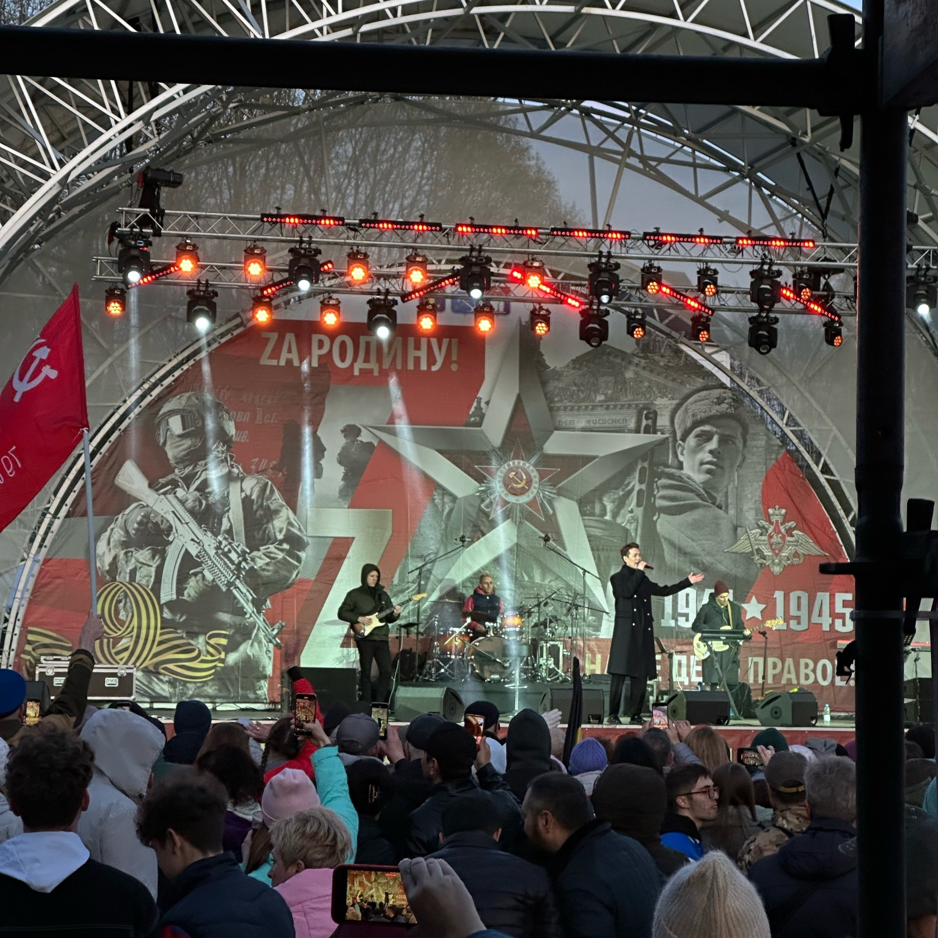 Park Peschanka 9 Maya