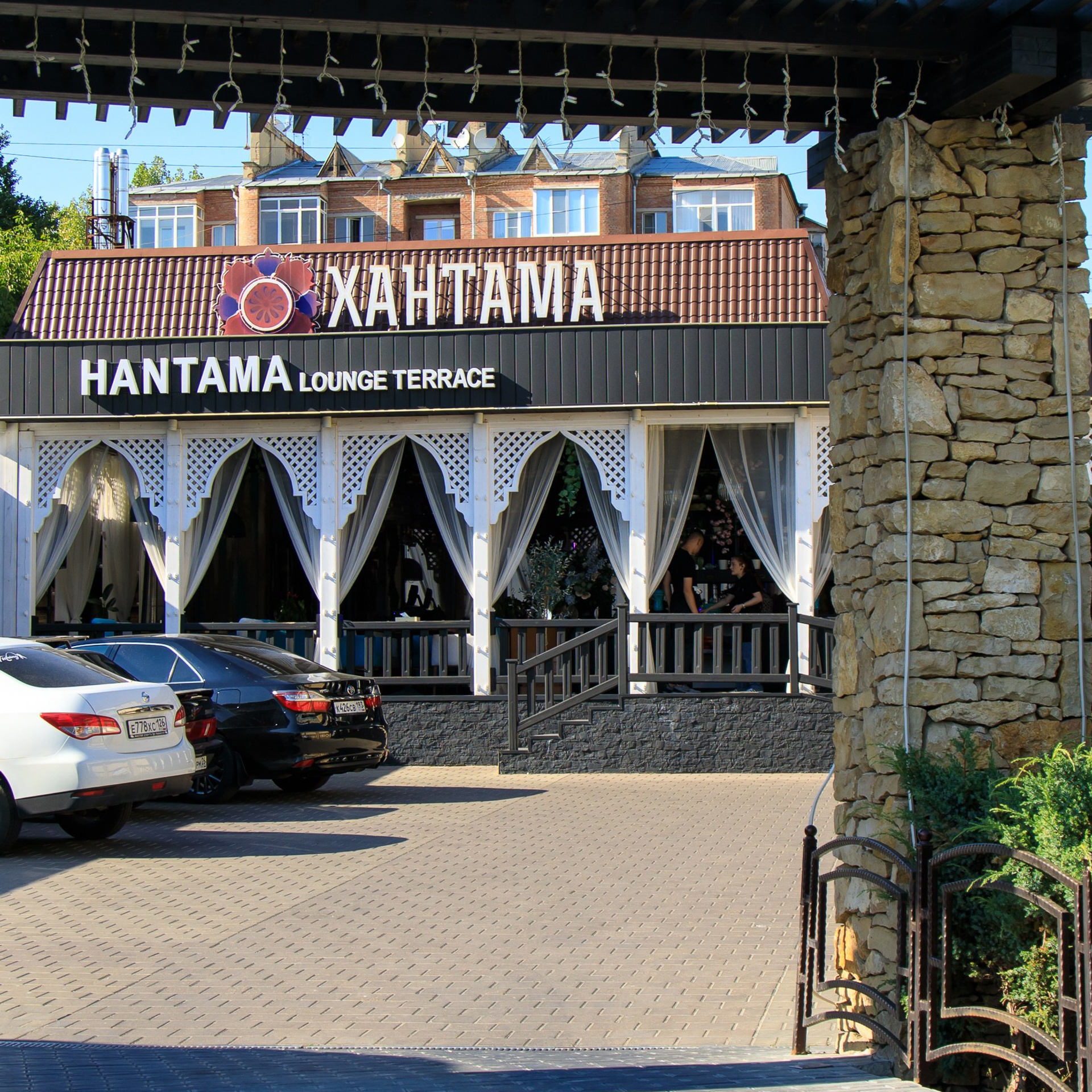 Корпоратив Строй База КМВ