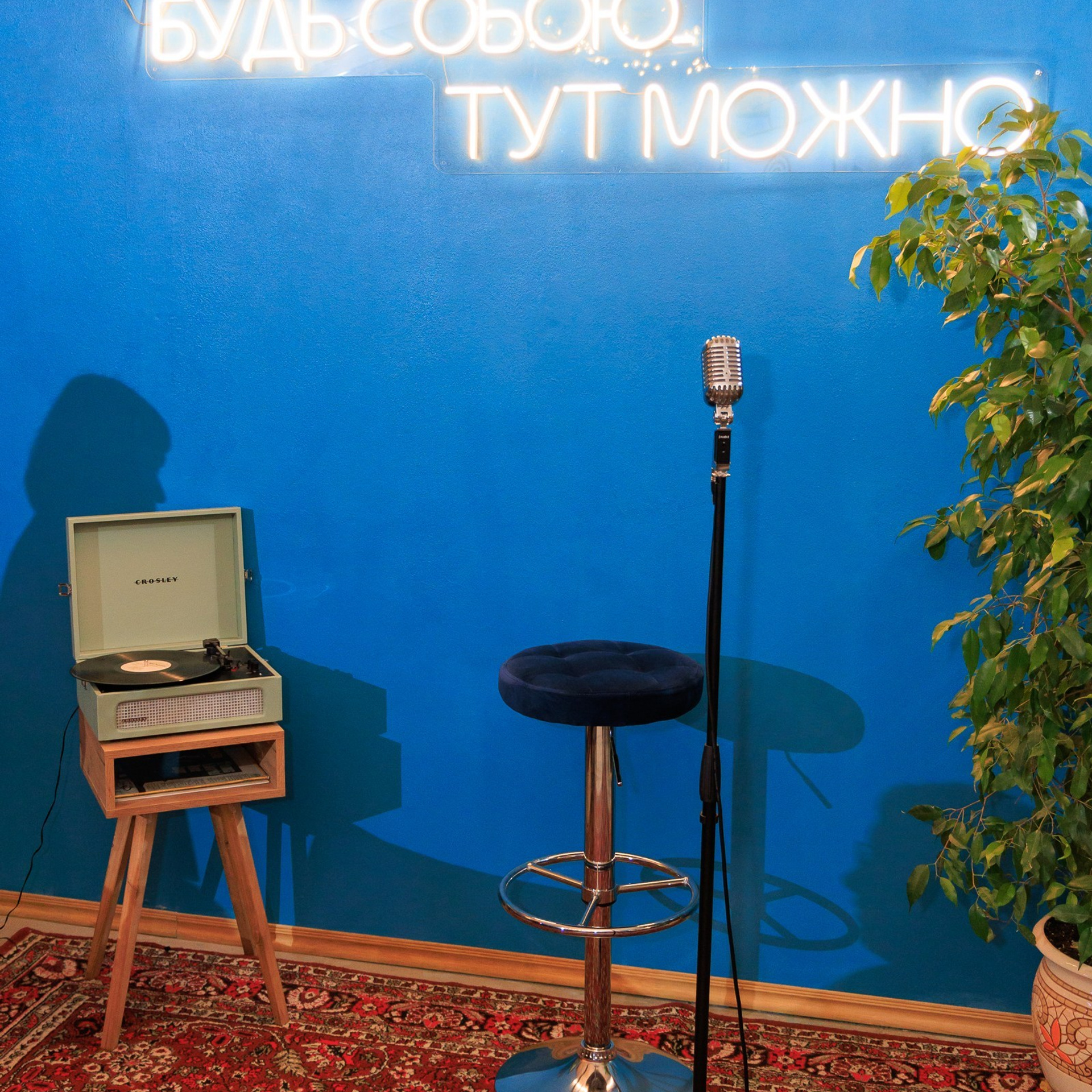 Вечеринка в «квартира 38»