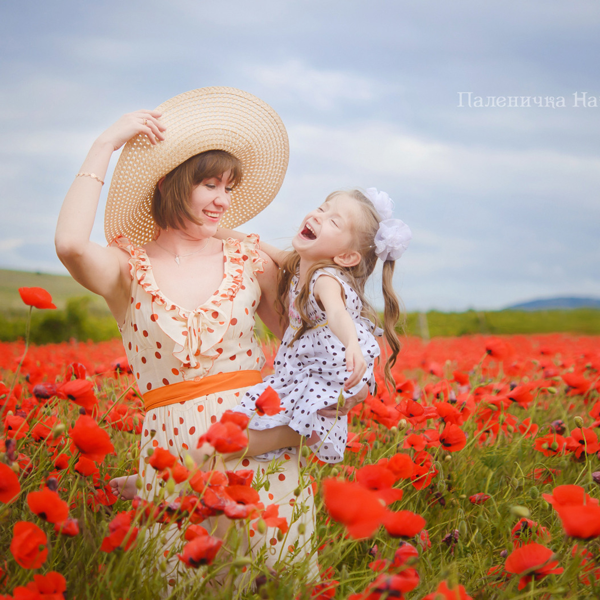 фотосессия в маках