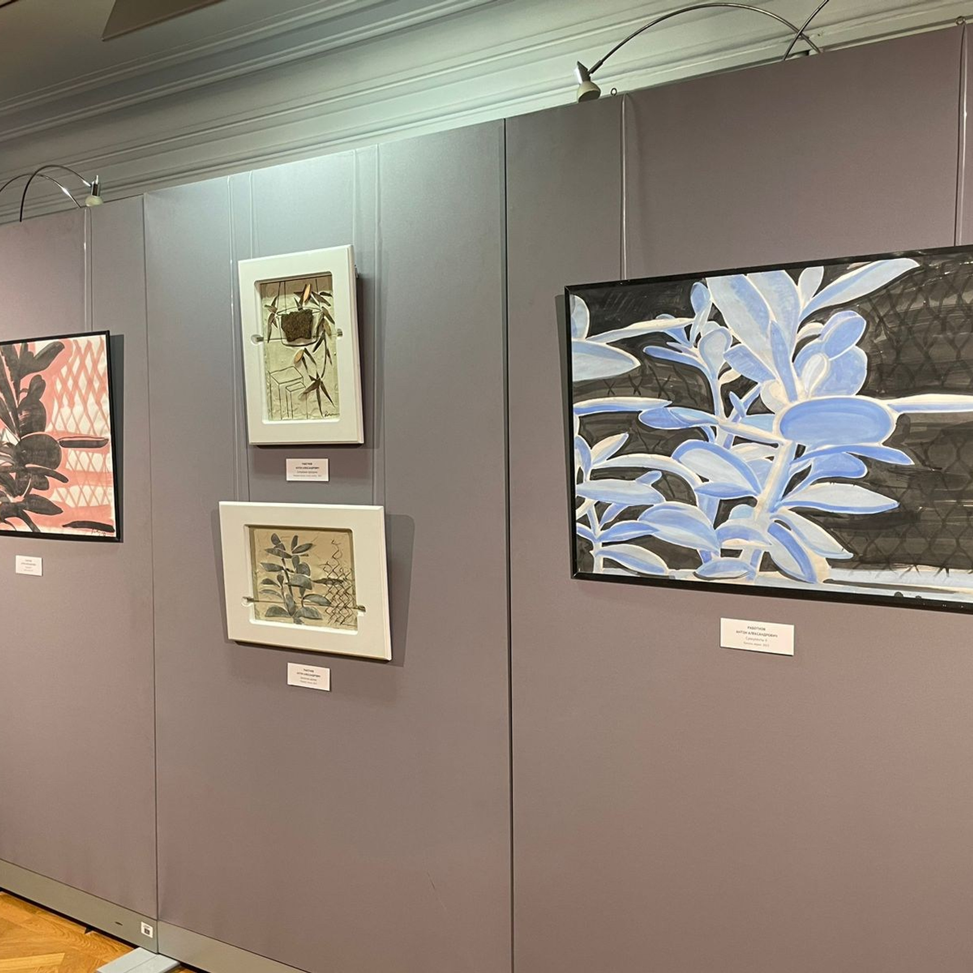 КАМЕНЬ/НОЖНИЦЫ/БУМАГА г. Муром. Ассоциация художников монументалистов г. Москва