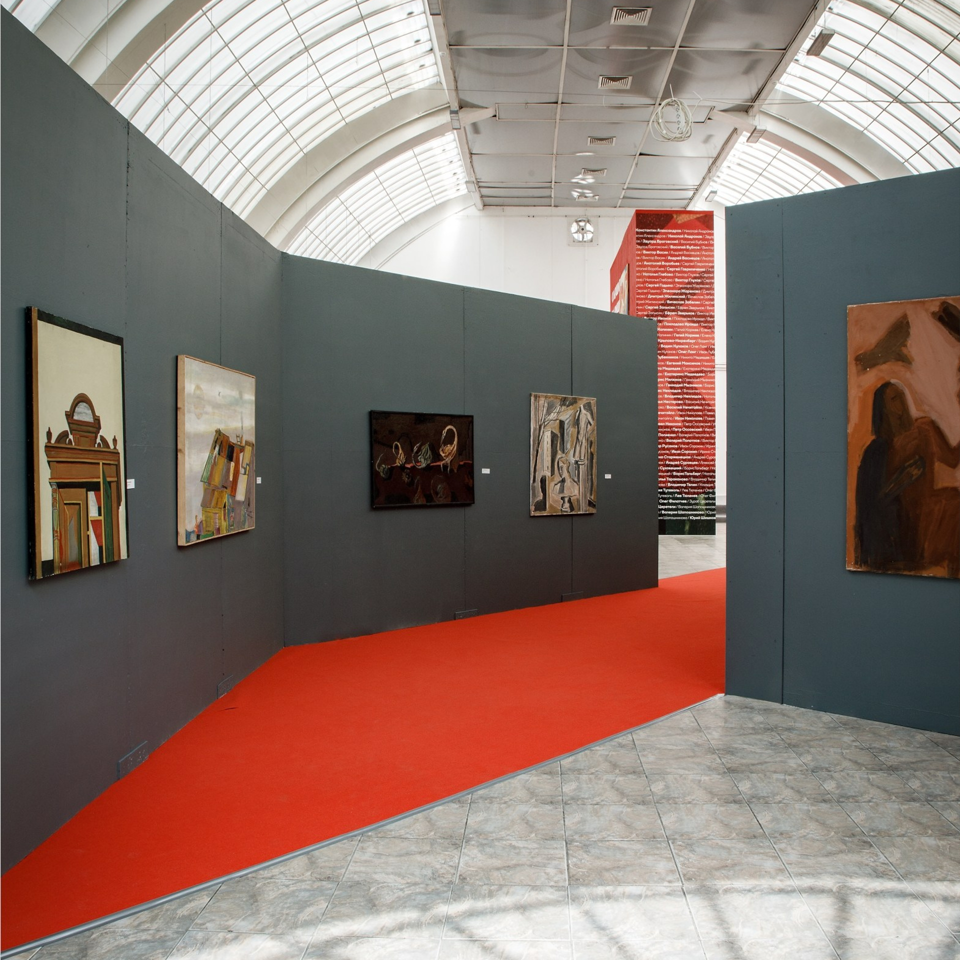 Выставка старшие товарищи