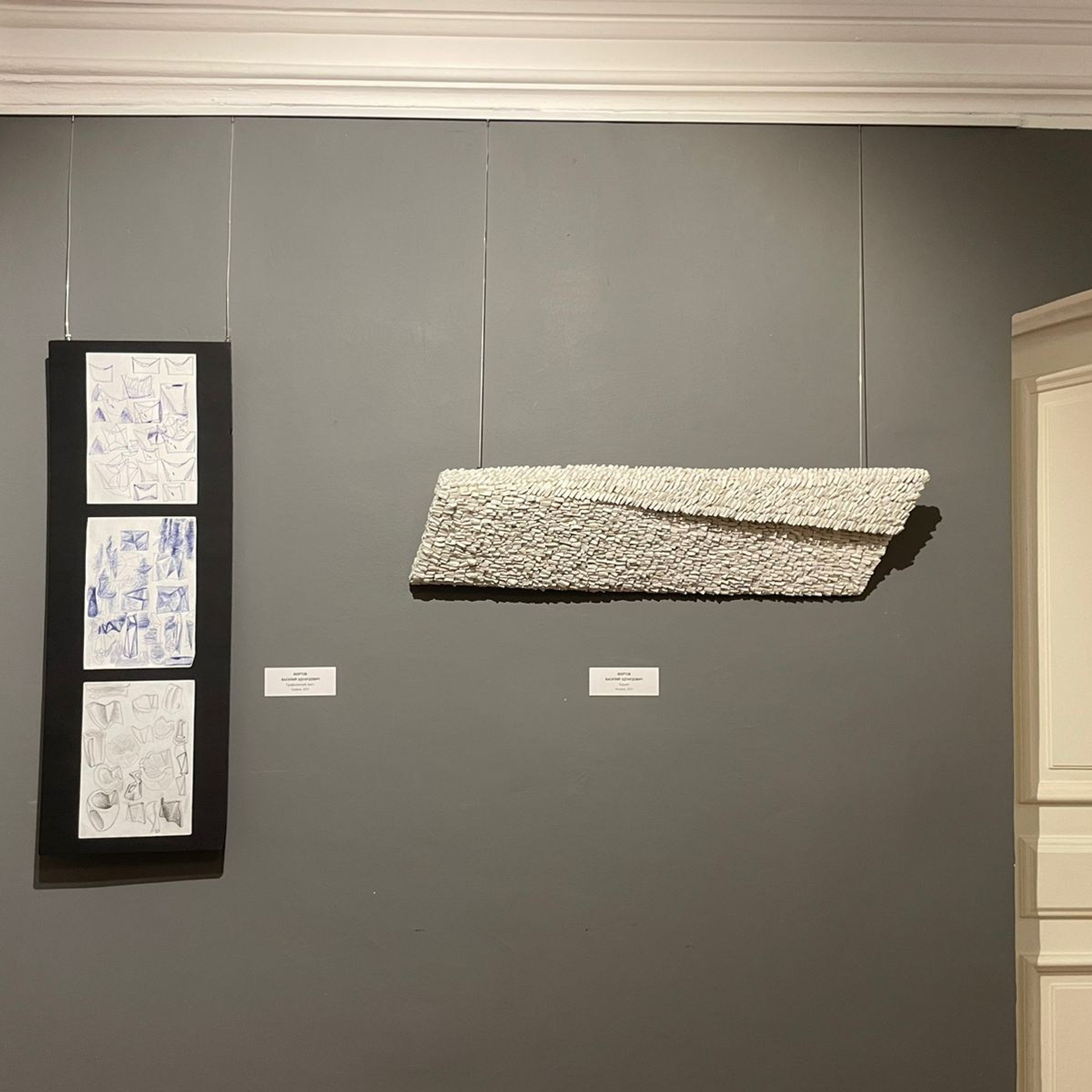 КАМЕНЬ/НОЖНИЦЫ/БУМАГА г. Муром. Ассоциация художников монументалистов г. Москва