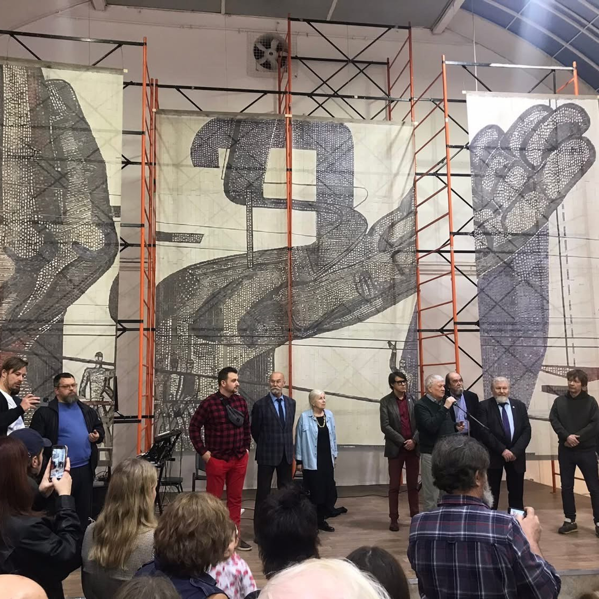 70 ЛЕТ СХМ МСХ. Ассоциация художников монументалистов г. Москва