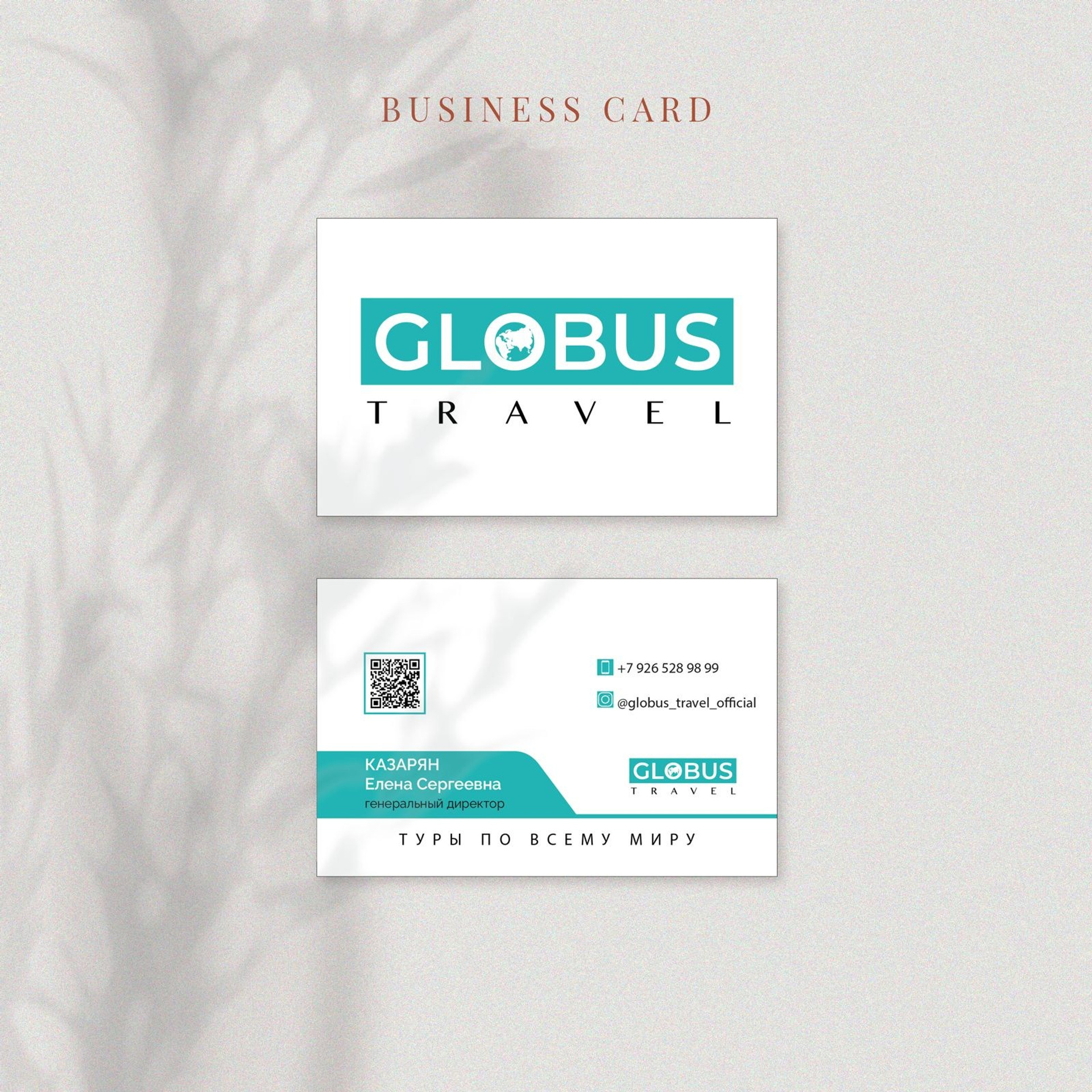 Дизайн. Топ-фотограф и графический дизайнер |Москва