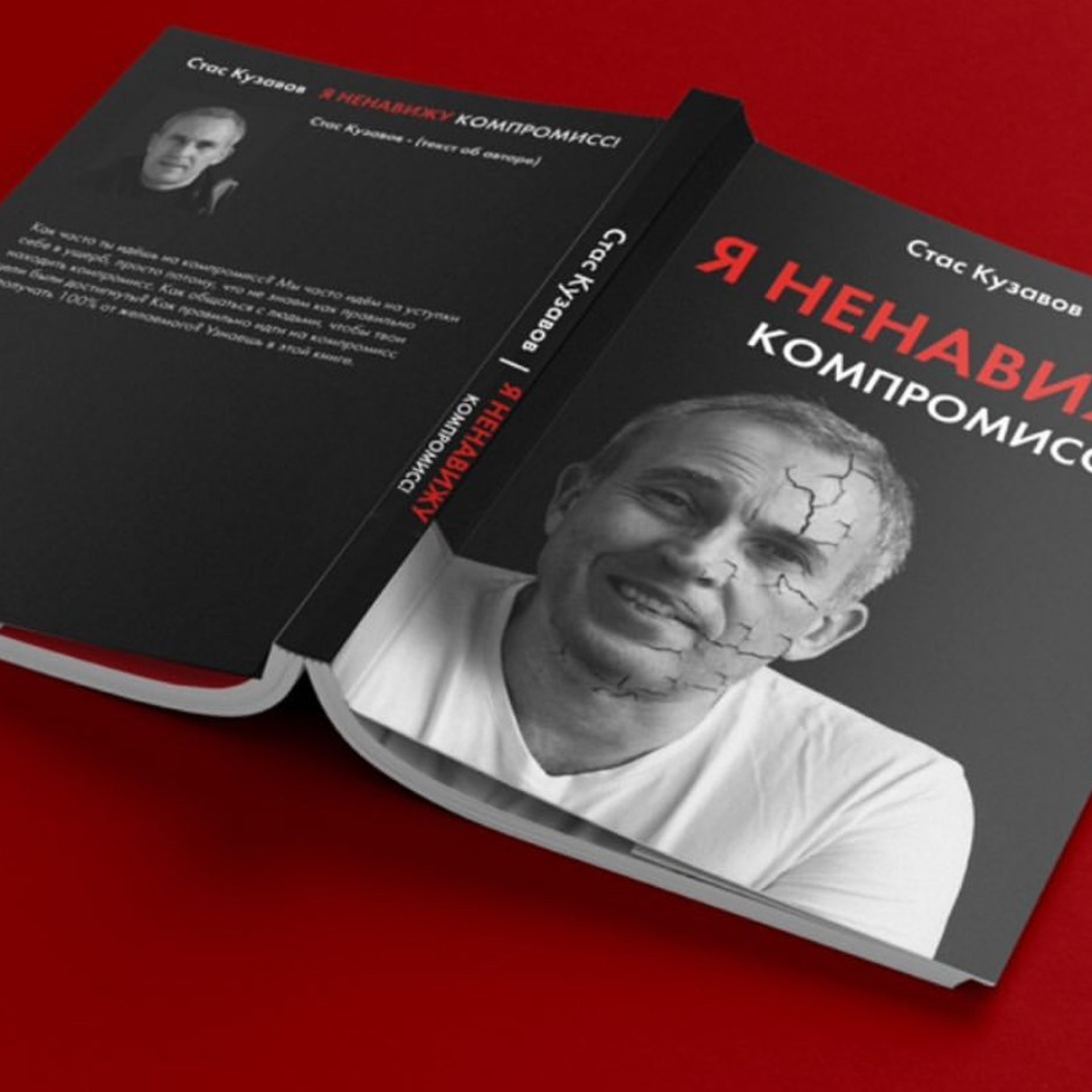 Дизайн. Топ-фотограф и графический дизайнер |Москва