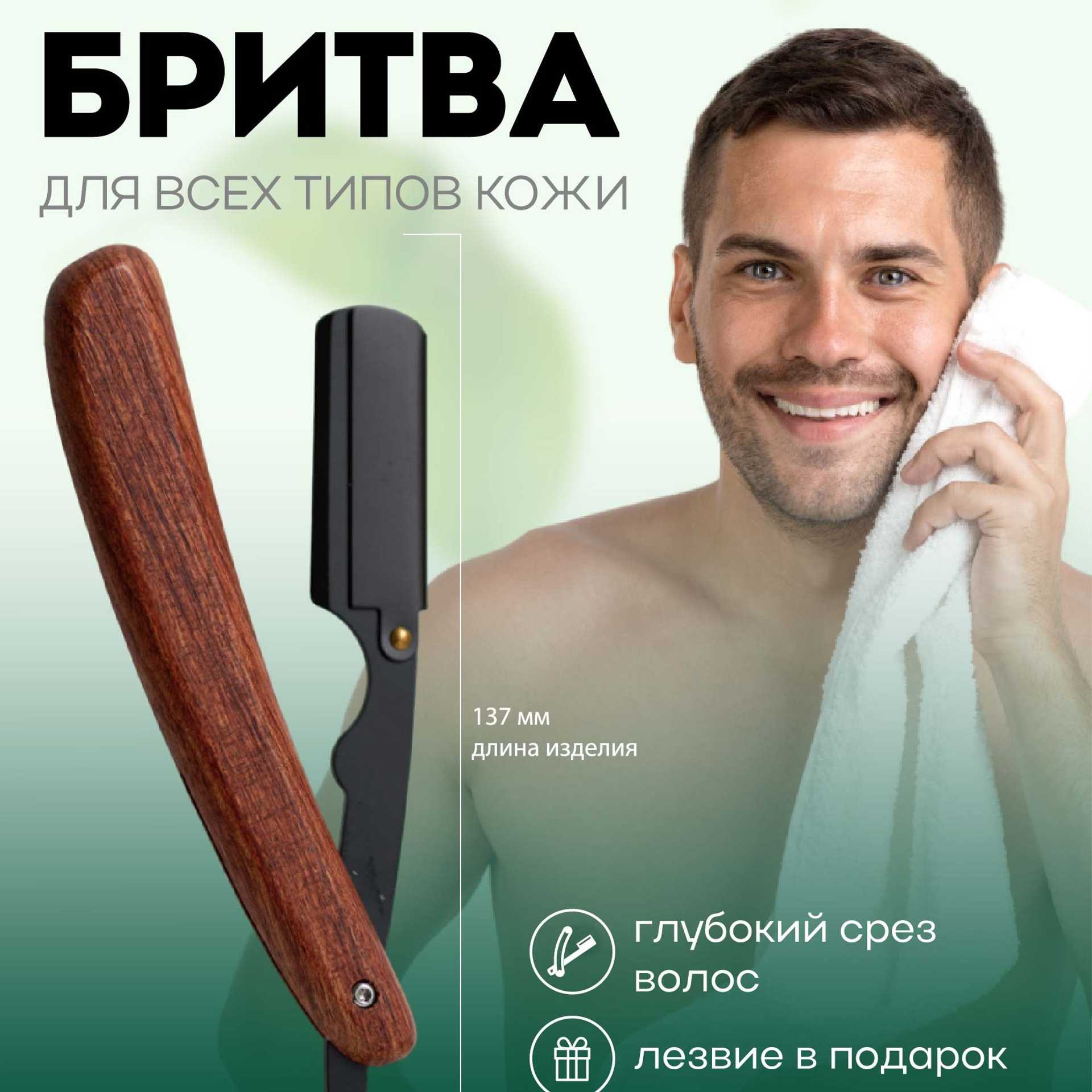 Дизайн. Топ-фотограф и графический дизайнер |Москва