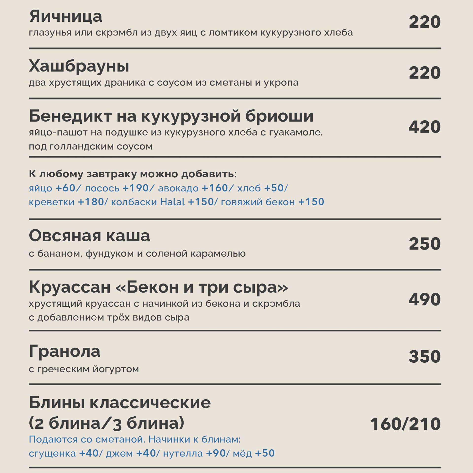 Дизайн. Топ-фотограф и графический дизайнер |Москва