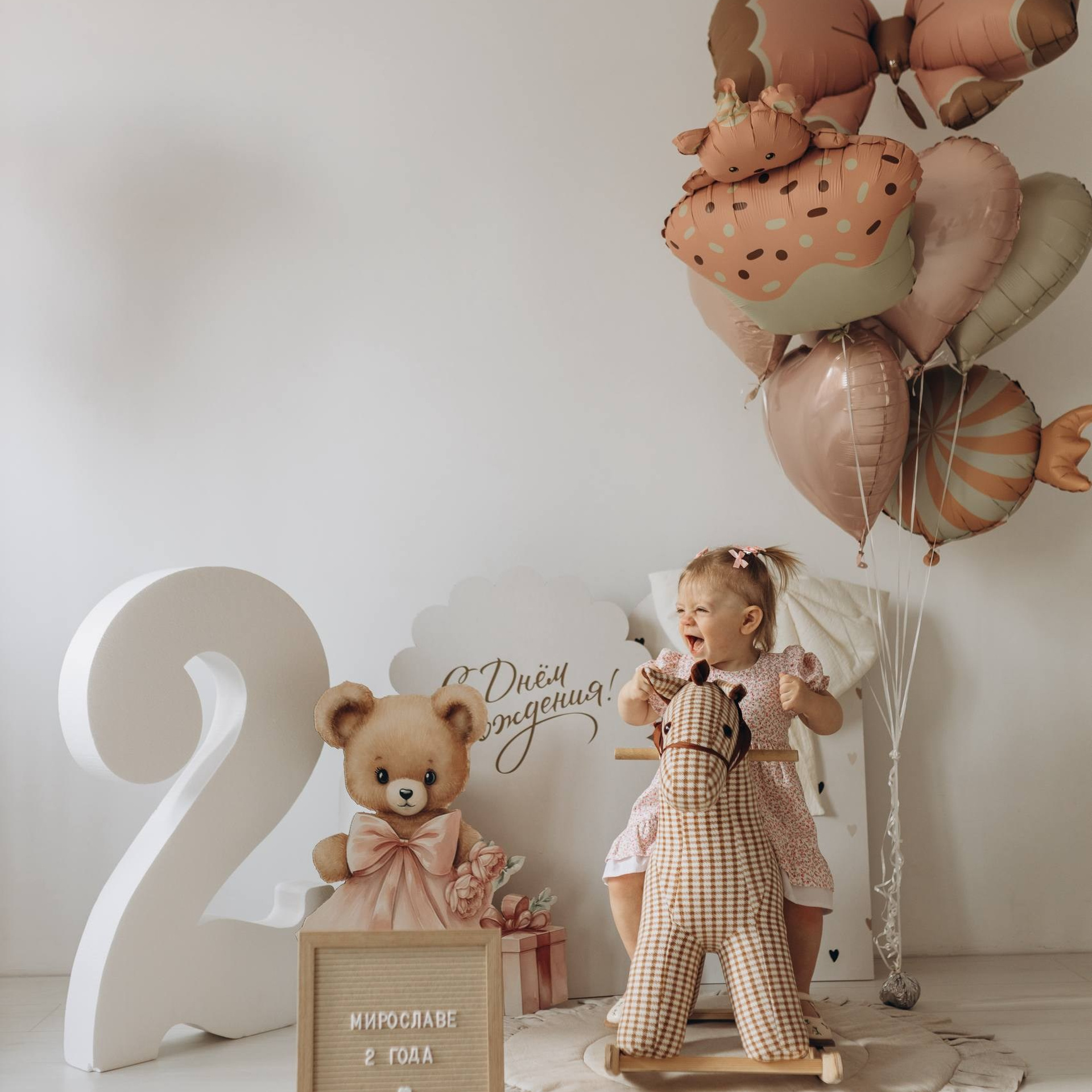 Детская фотосессия. Фотосессия на годик. Годовасие. Фотостудия «Птичка» Мытищи,