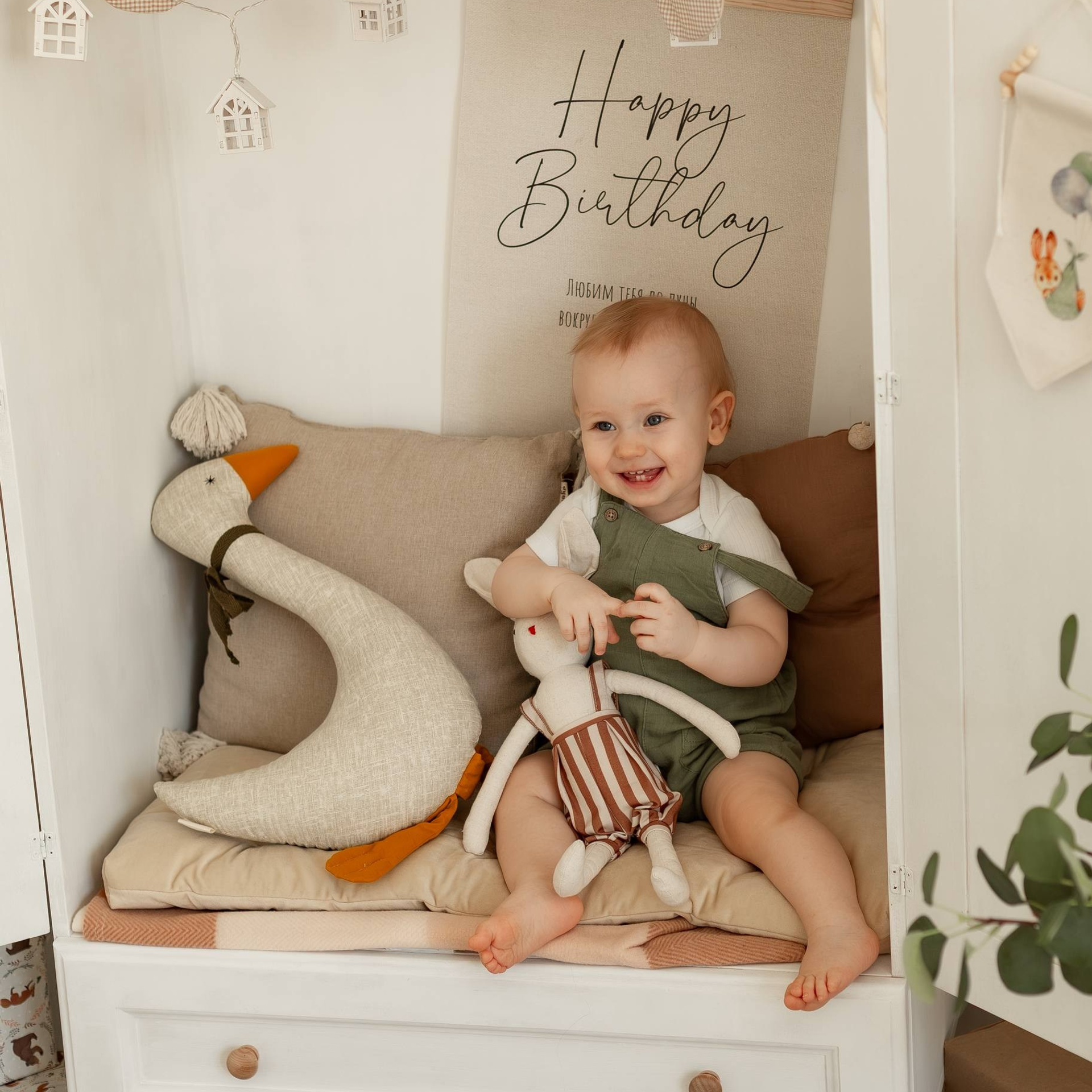 Детская фотосессия. Фотосессия на годик. Годовасие. Фотостудия «Птичка» Мытищи,