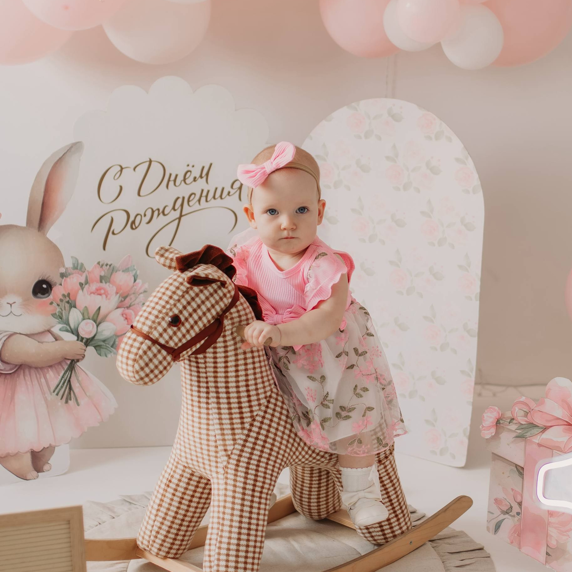 Детская фотосессия. Фотосессия на годик. Годовасие. Фотостудия «Птичка» Мытищи,