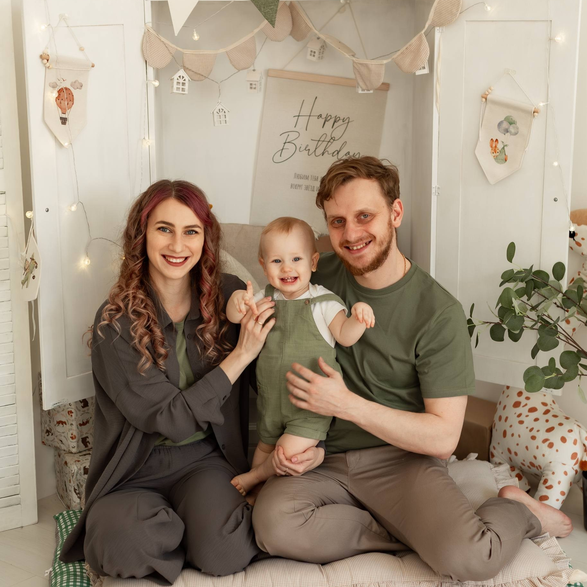 Детская фотосессия. Фотосессия на годик. Годовасие. Фотостудия «Птичка» Мытищи,