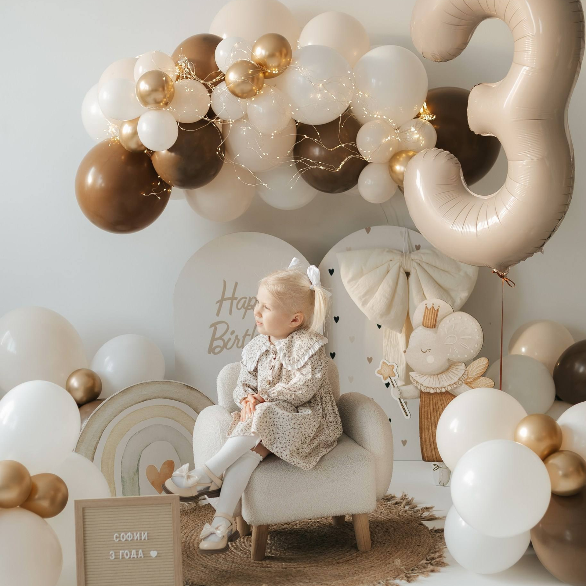 Детская фотосессия. Фотосессия на годик. Годовасие. Фотостудия «Птичка» Мытищи,