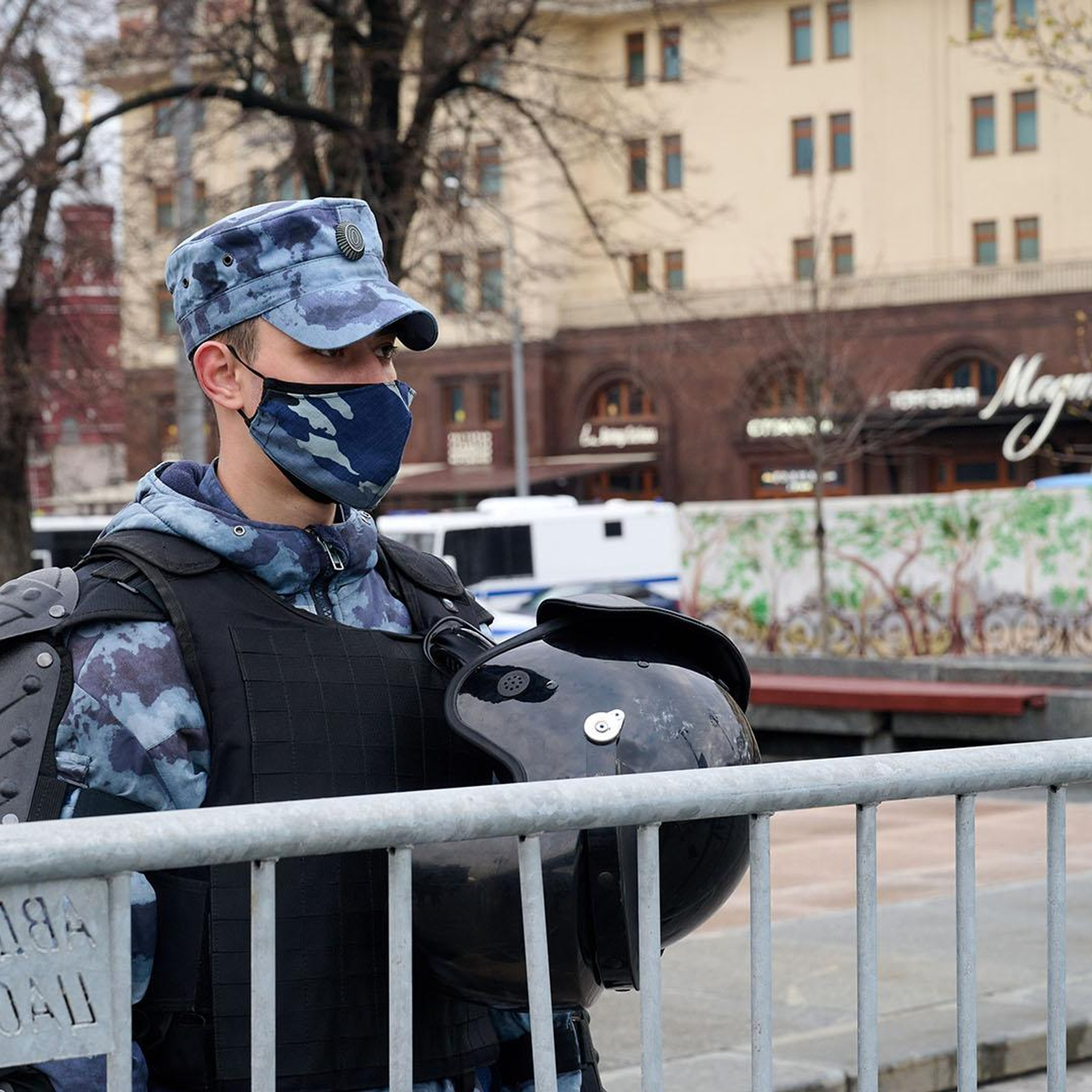 Россия Сегодня — Общество