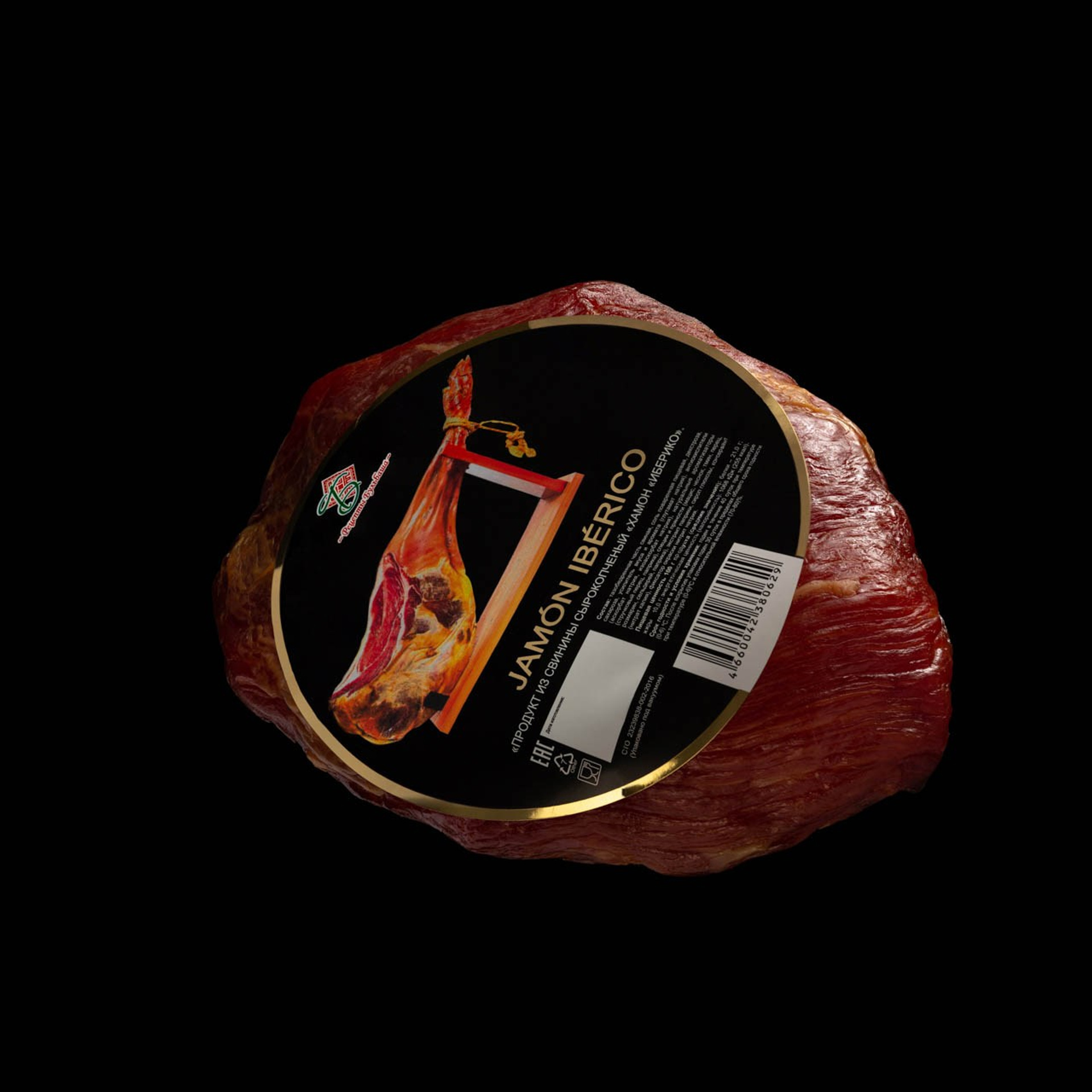 Фуд съемка каталога производителя колбас Рецепты Бульбаша в Смоленске. Фотограф | Михаил Буш Смоленск