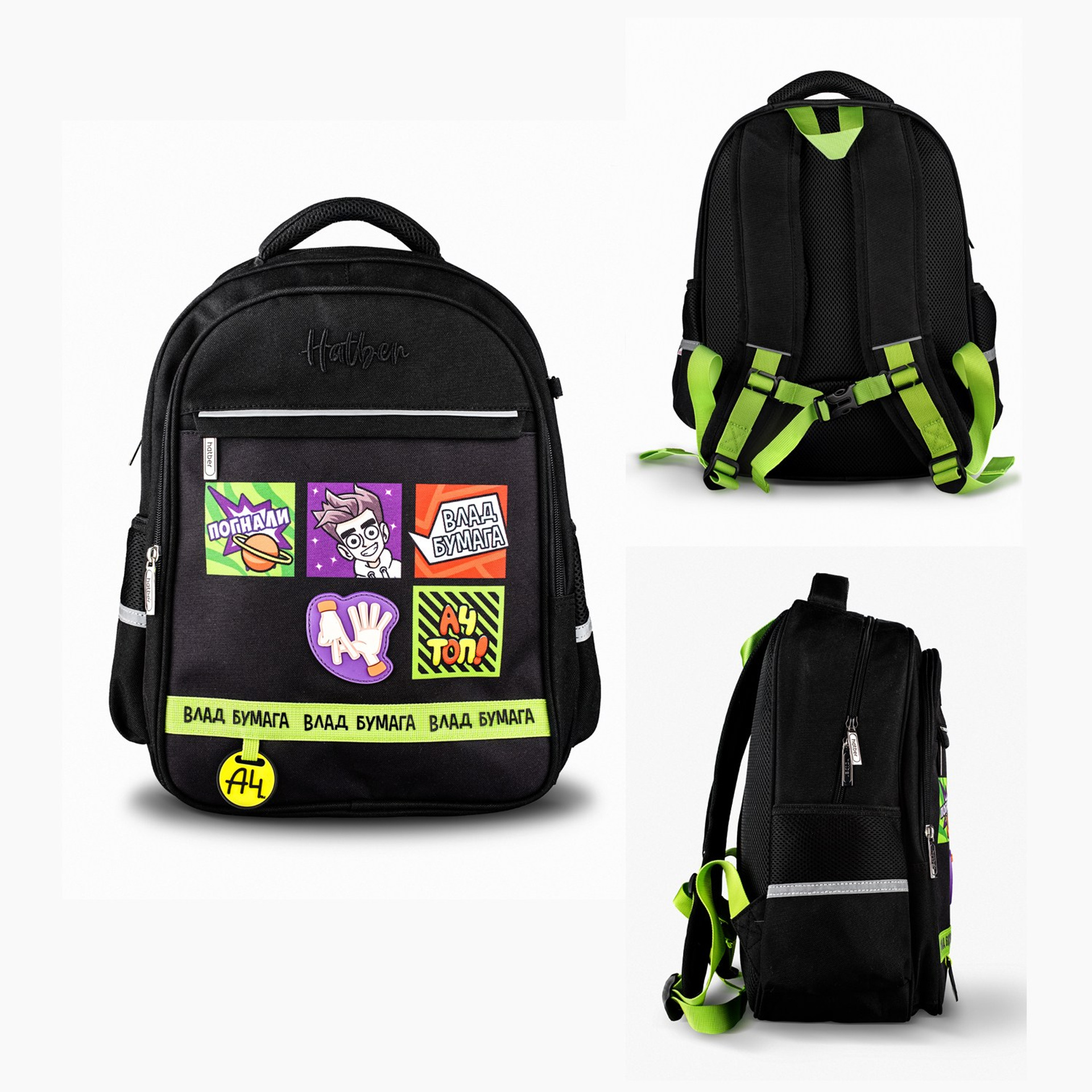 Предметная съемка для бизнеса качественные фото для маркетплейсов и рекламы. Фотограф и графический дизайнер Владимир Пуставетов