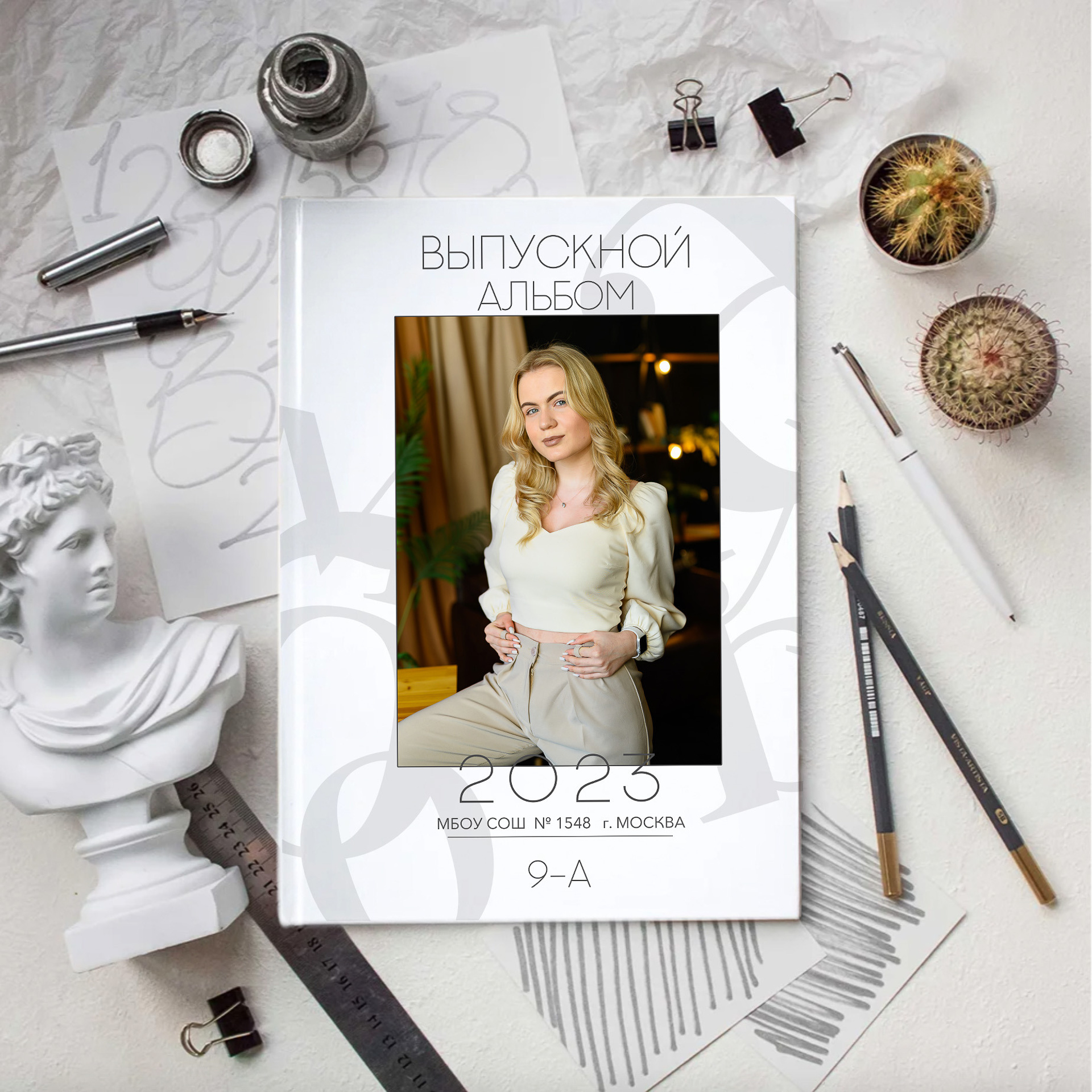 4500 руб. 5 разворотов