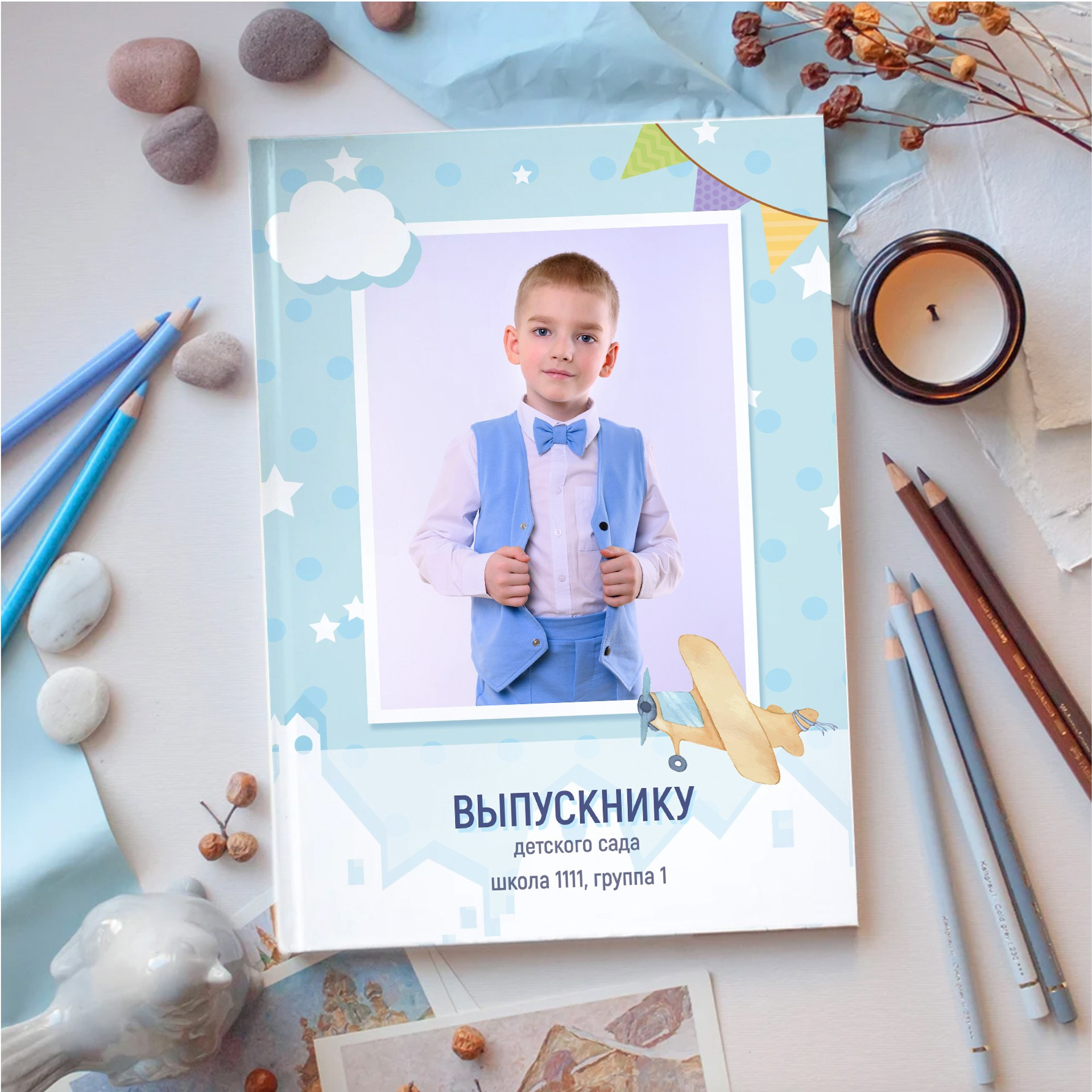 3000 руб. 2 разворота