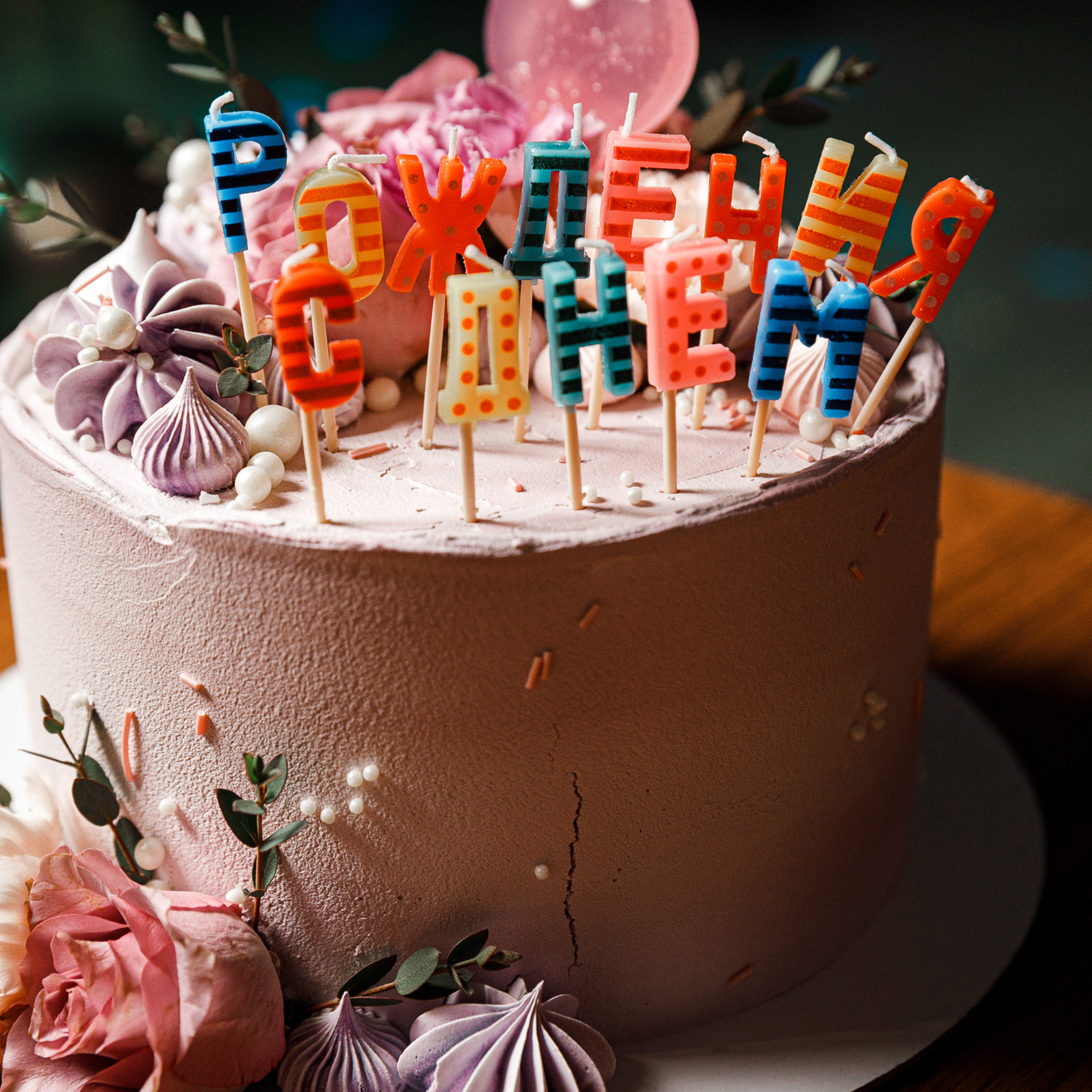 Частные съемки. Фотограф Артем Черепанов Москва