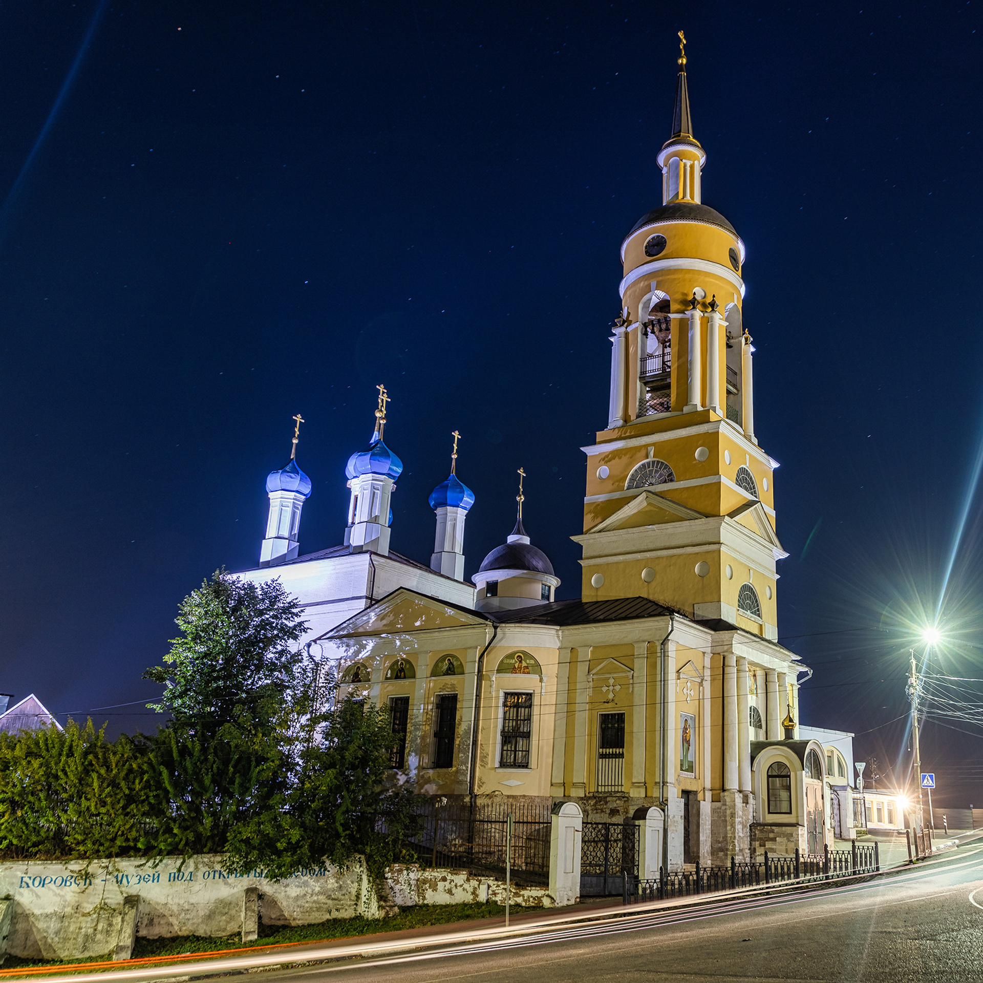 Ростов Великий. Профессиональная фото и видеосъемка. Москва