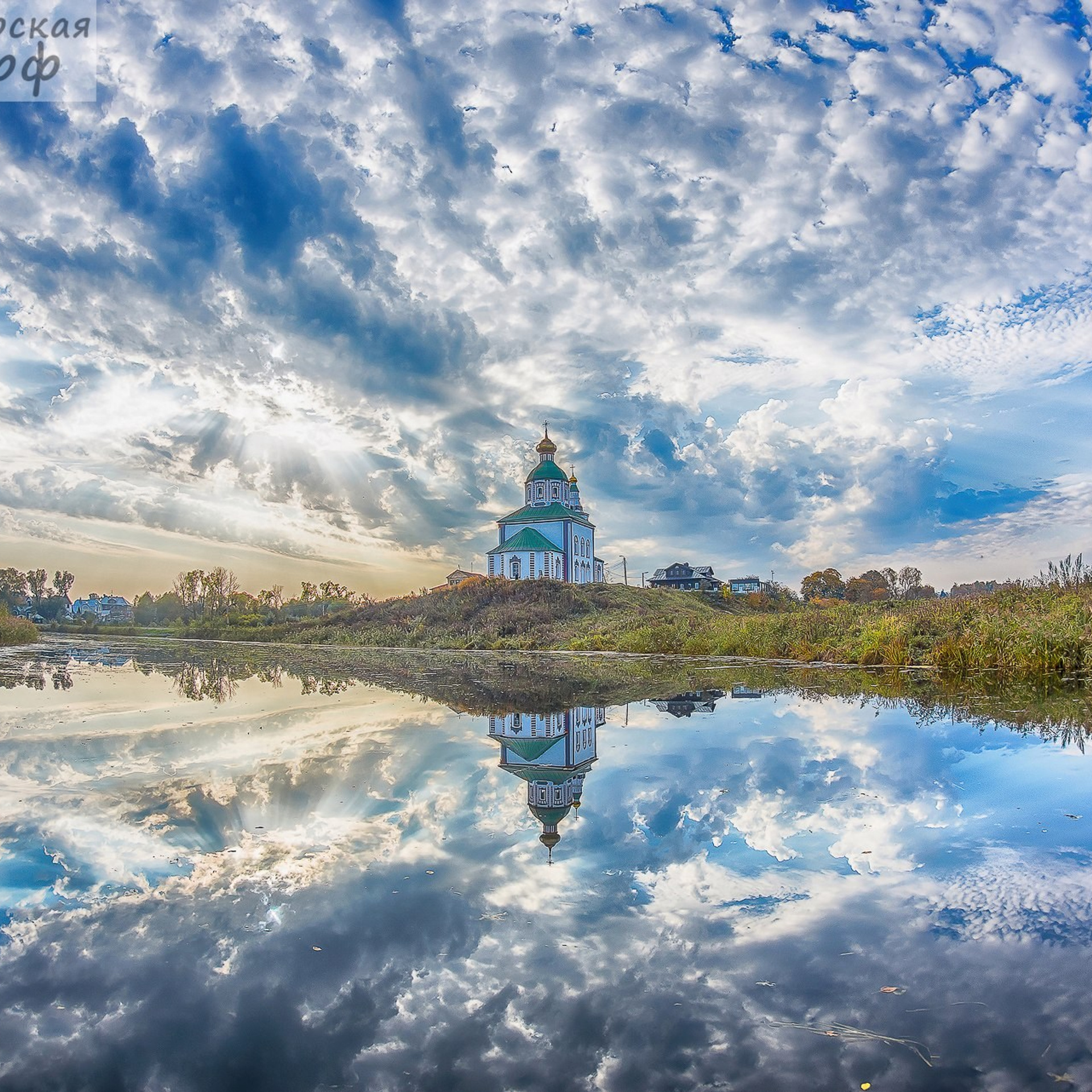 Подарочный сертификат на студийную фотосессию. Профессиональная фото и видеосъемка. Москва