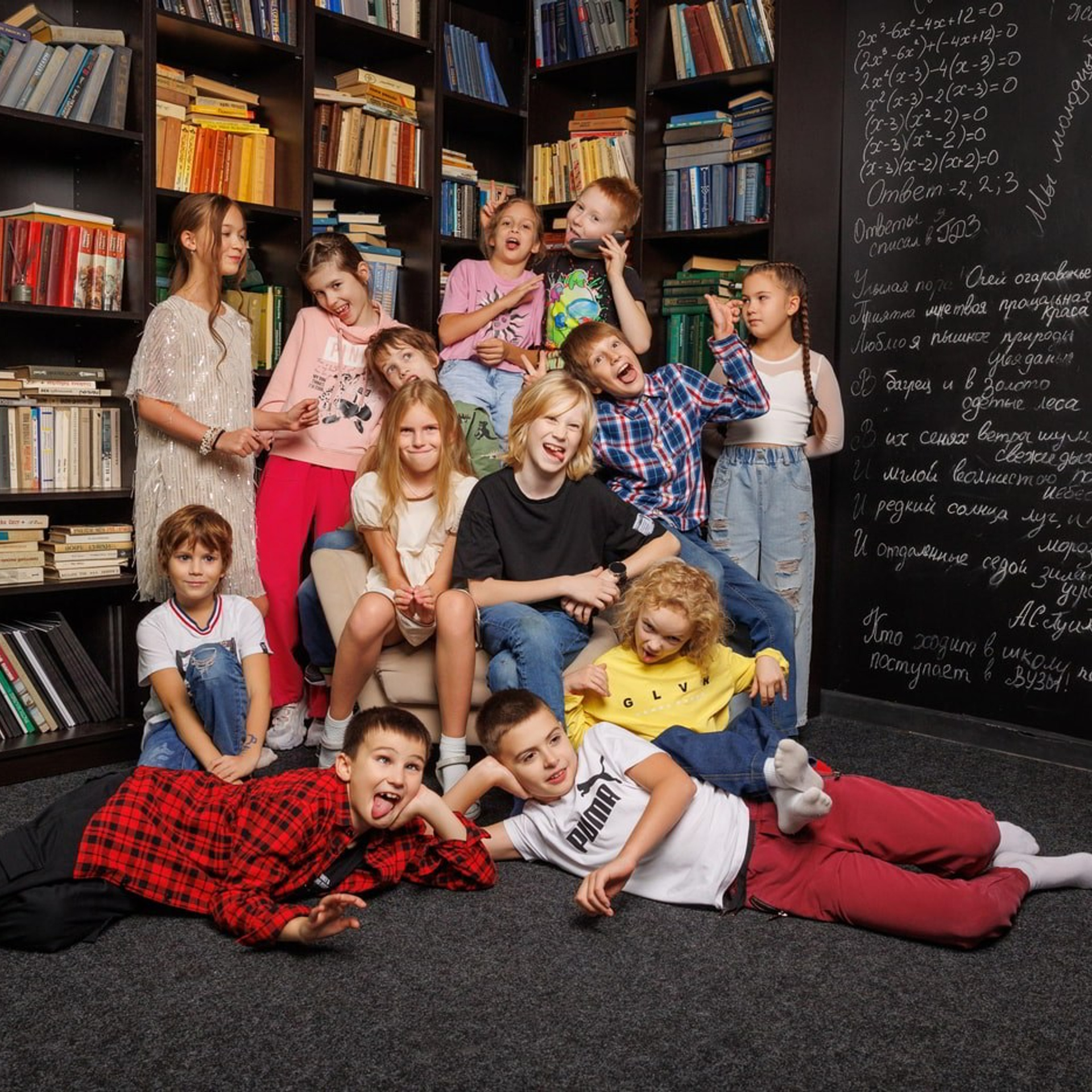 Мероприятия. Фотостудия СИГМА Красноярск: Фотосессии без фотографа