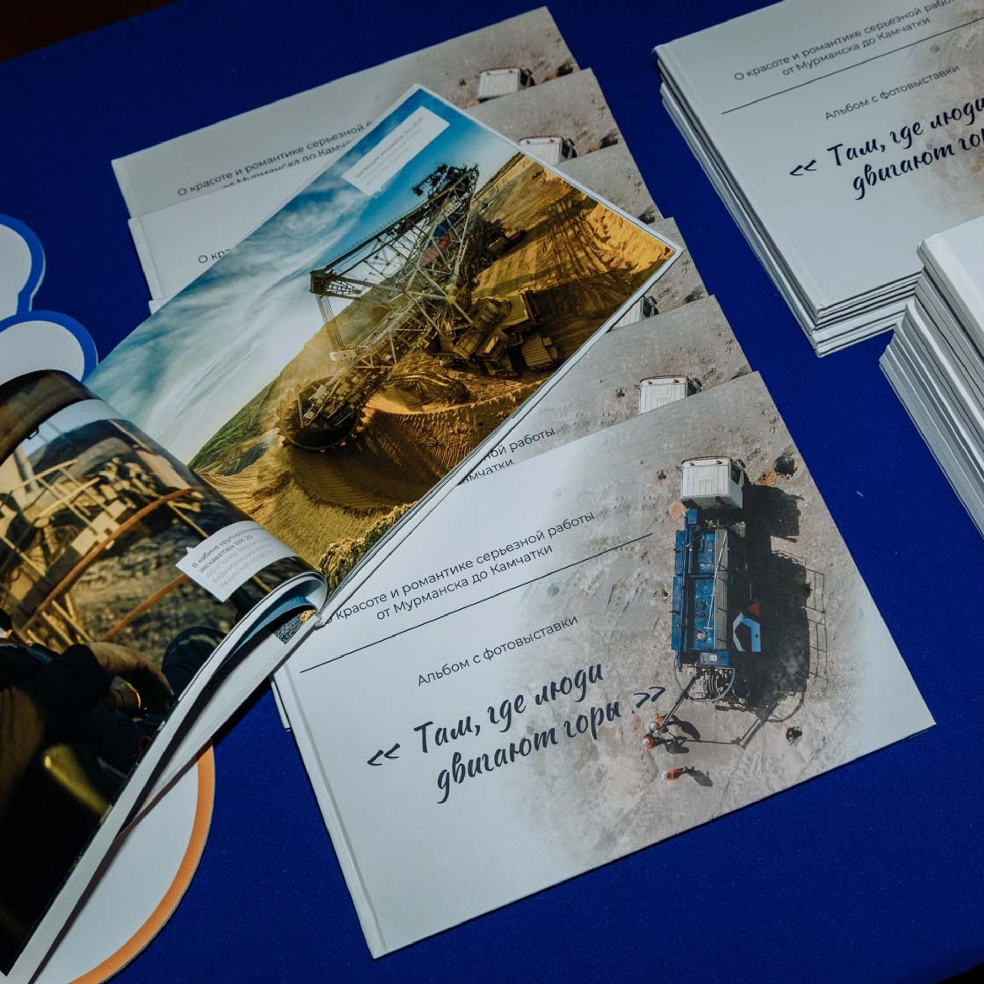 Дима. Съёмка для себя