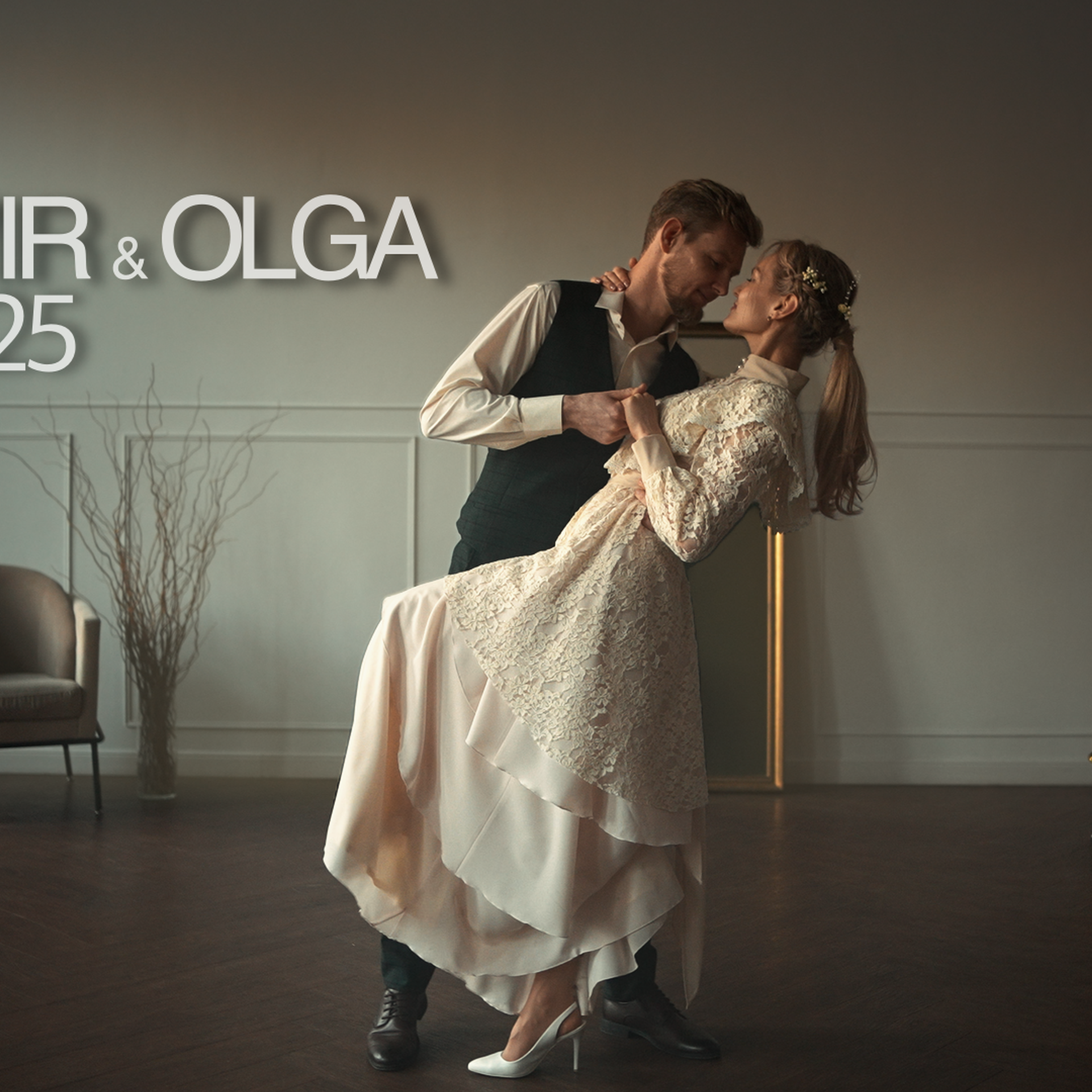 Владимир и Ольга 19.01.2025