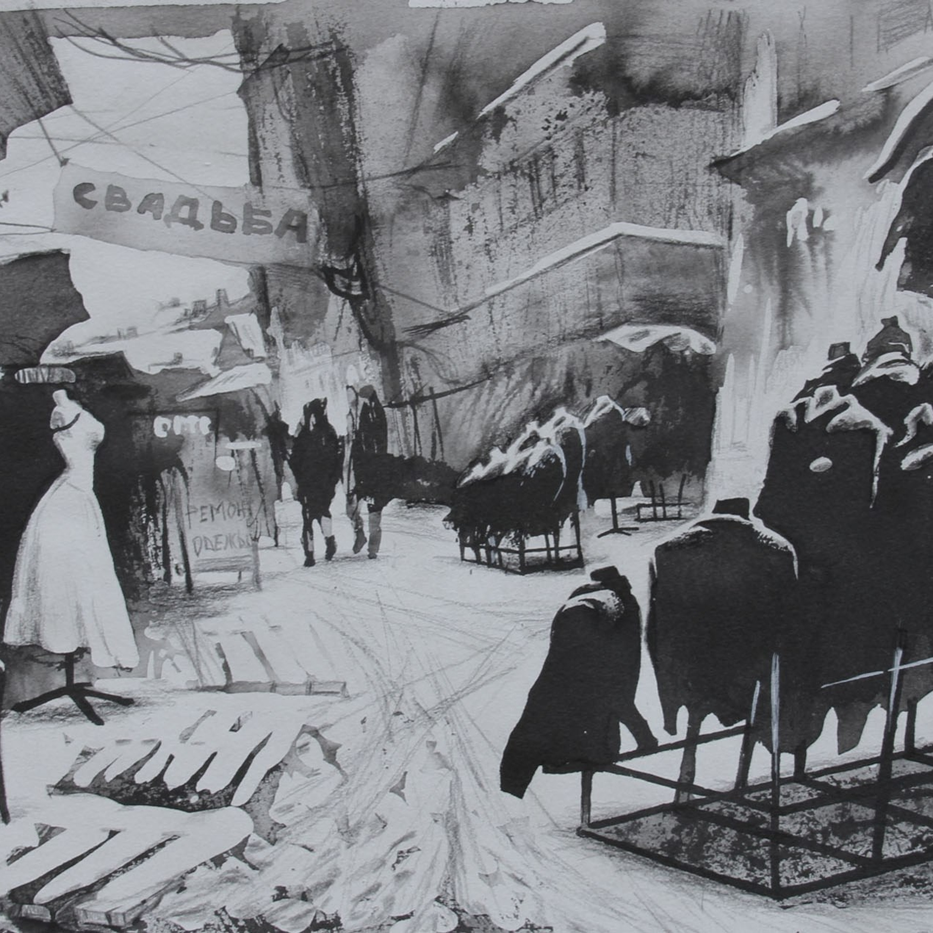 Проект ПСИХОГЕОГРАФИЯ ПЕТЕРБУРГА. Ольга Васильева художник в Санкт-Петербурге