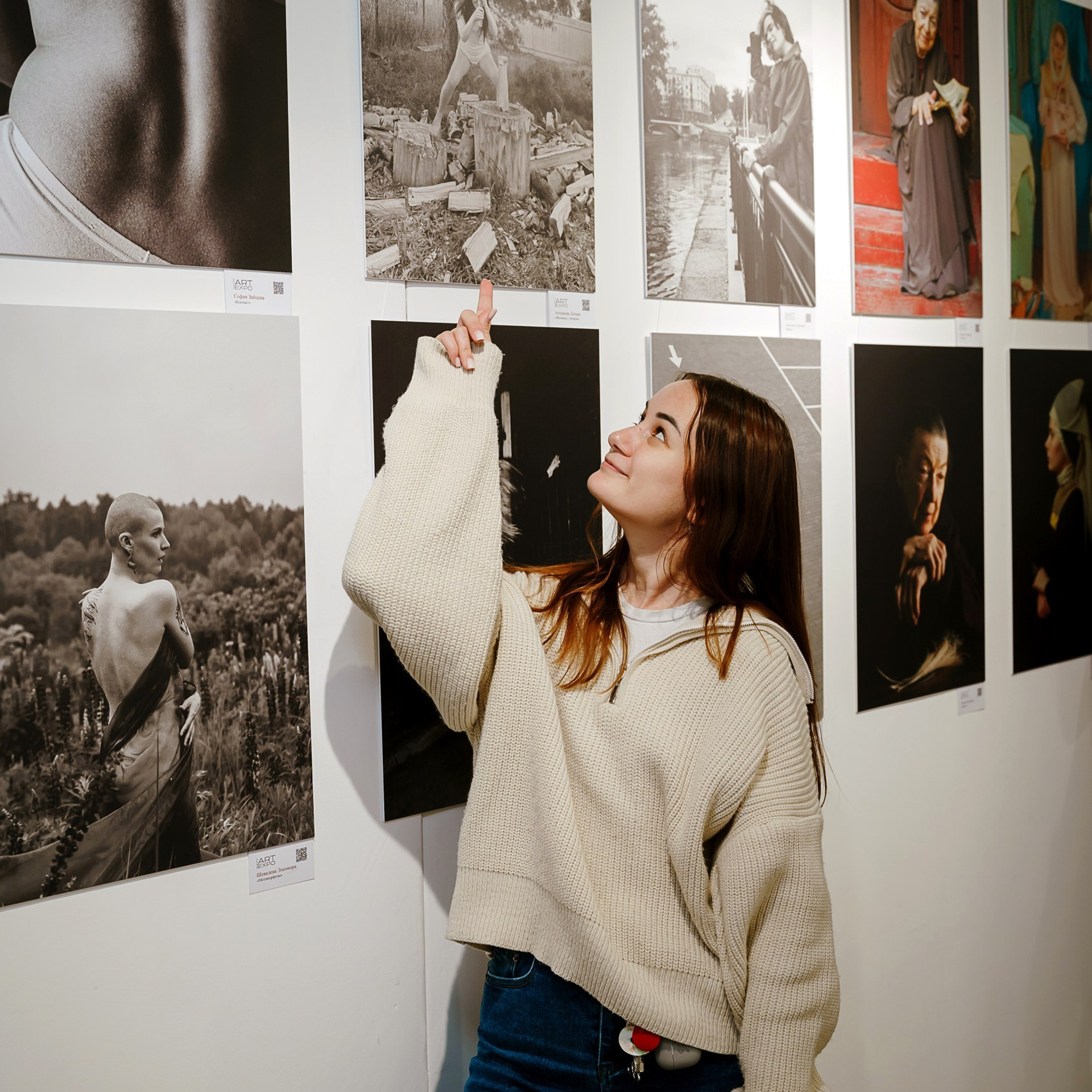 СПБ Ошибка фокуса. ARTEXPOPHOTO