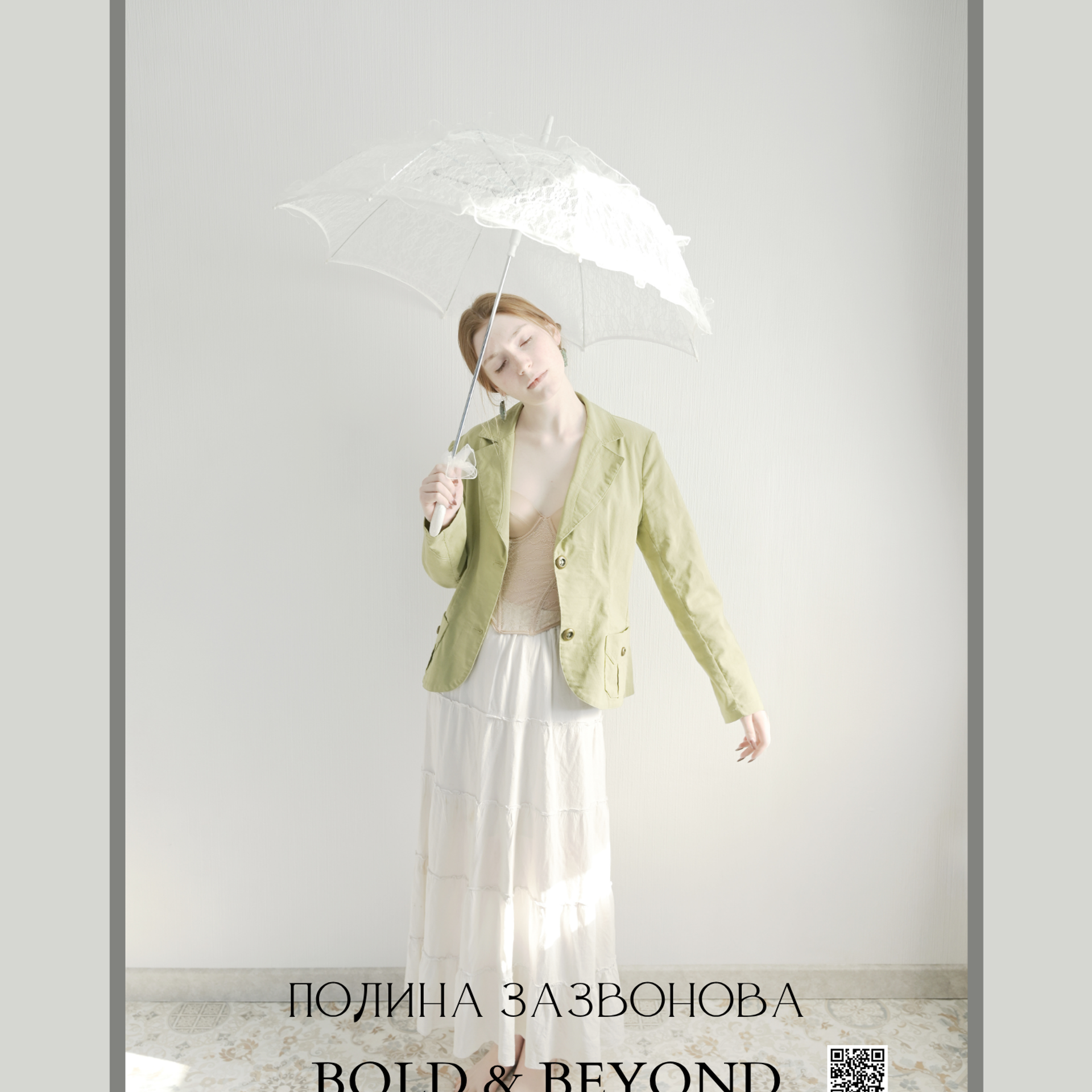Bold & Beyond Portrait (Issue 771 February 2026)