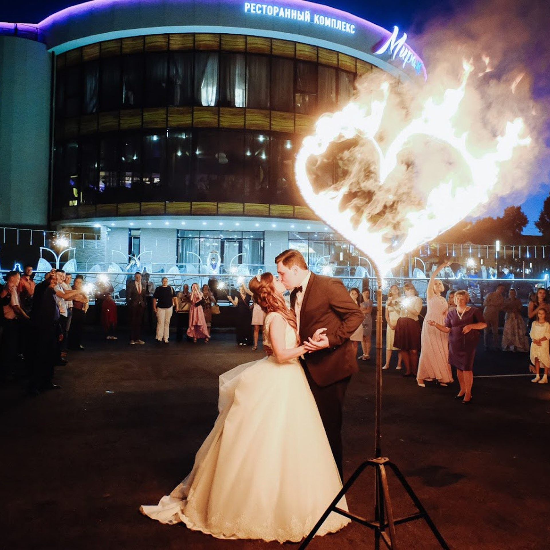 Организация праздников в Иркутске. Фотограф видеограф Иркутск фото видео студия Алексея Марамзина