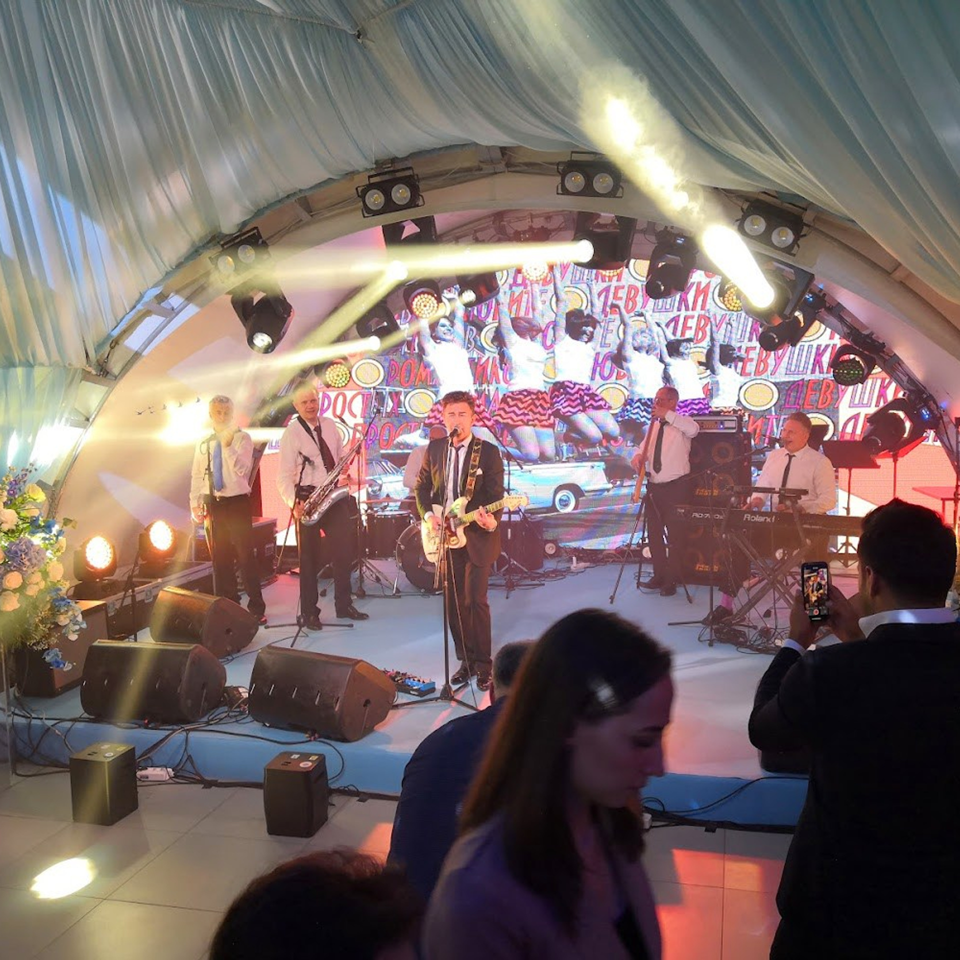 Организация праздников в Иркутске. Фотограф видеограф Иркутск фото видео студия Алексея Марамзина