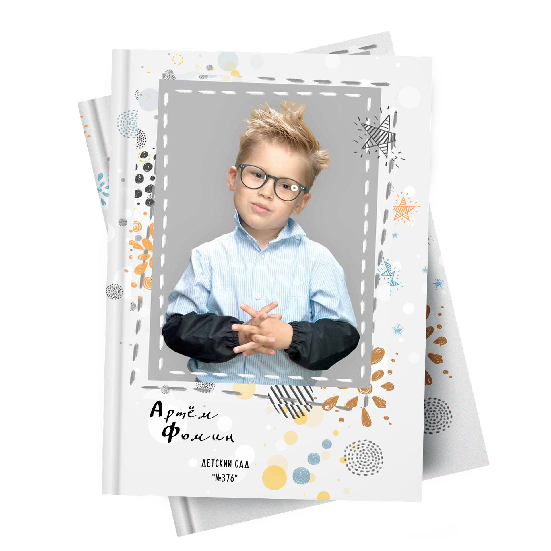 4 классы / детские сады. Красавчики — выпускные альбомы в Новосибирске