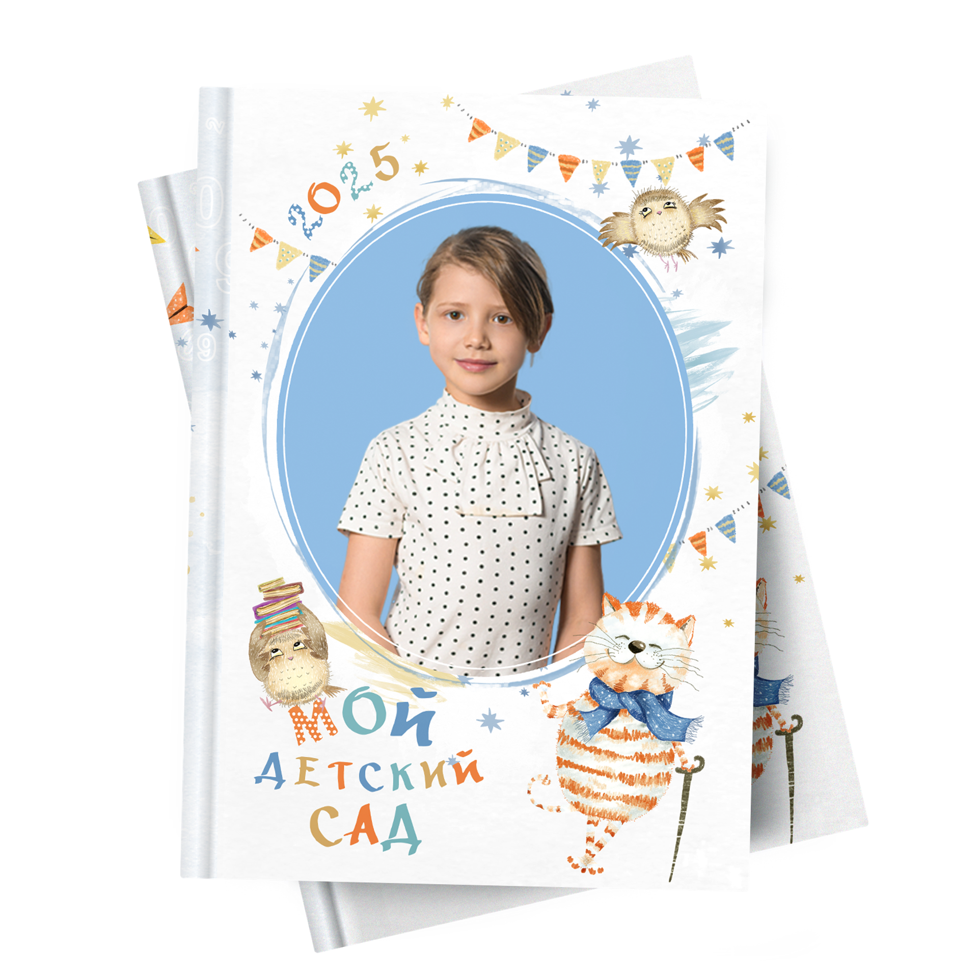 4 классы / детские сады. Красавчики — выпускные альбомы в Новосибирске