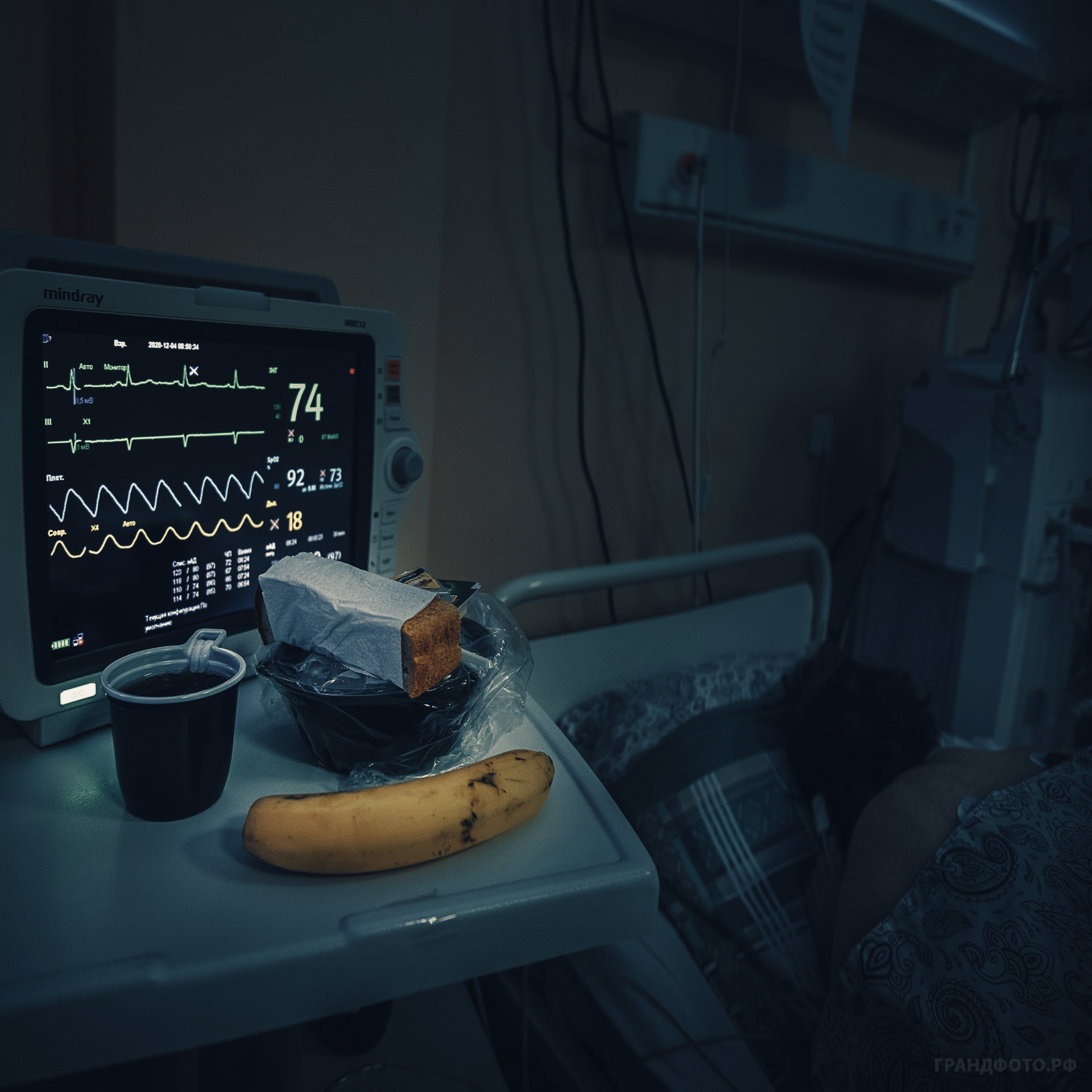 Фотопроект "Красная зона". ГРАНДФОТО.РФ