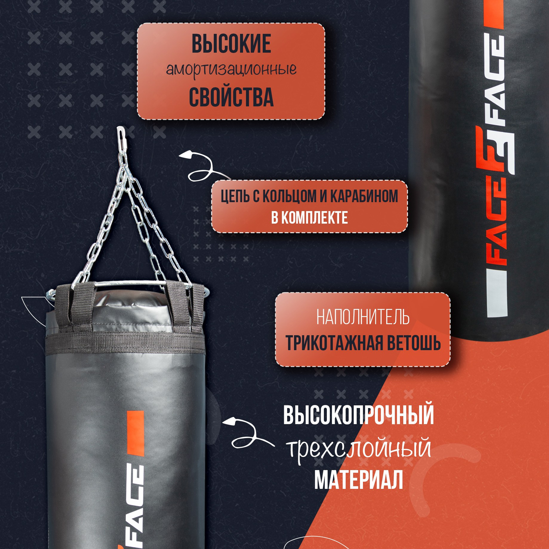 Съёмка боксерских мешков для маркетплейса. Коммерческий фотограф в Москве Билуши Василиса