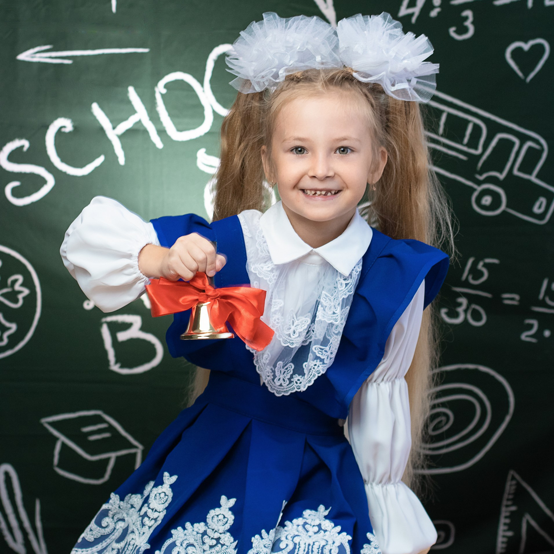 Здравствуй, школа