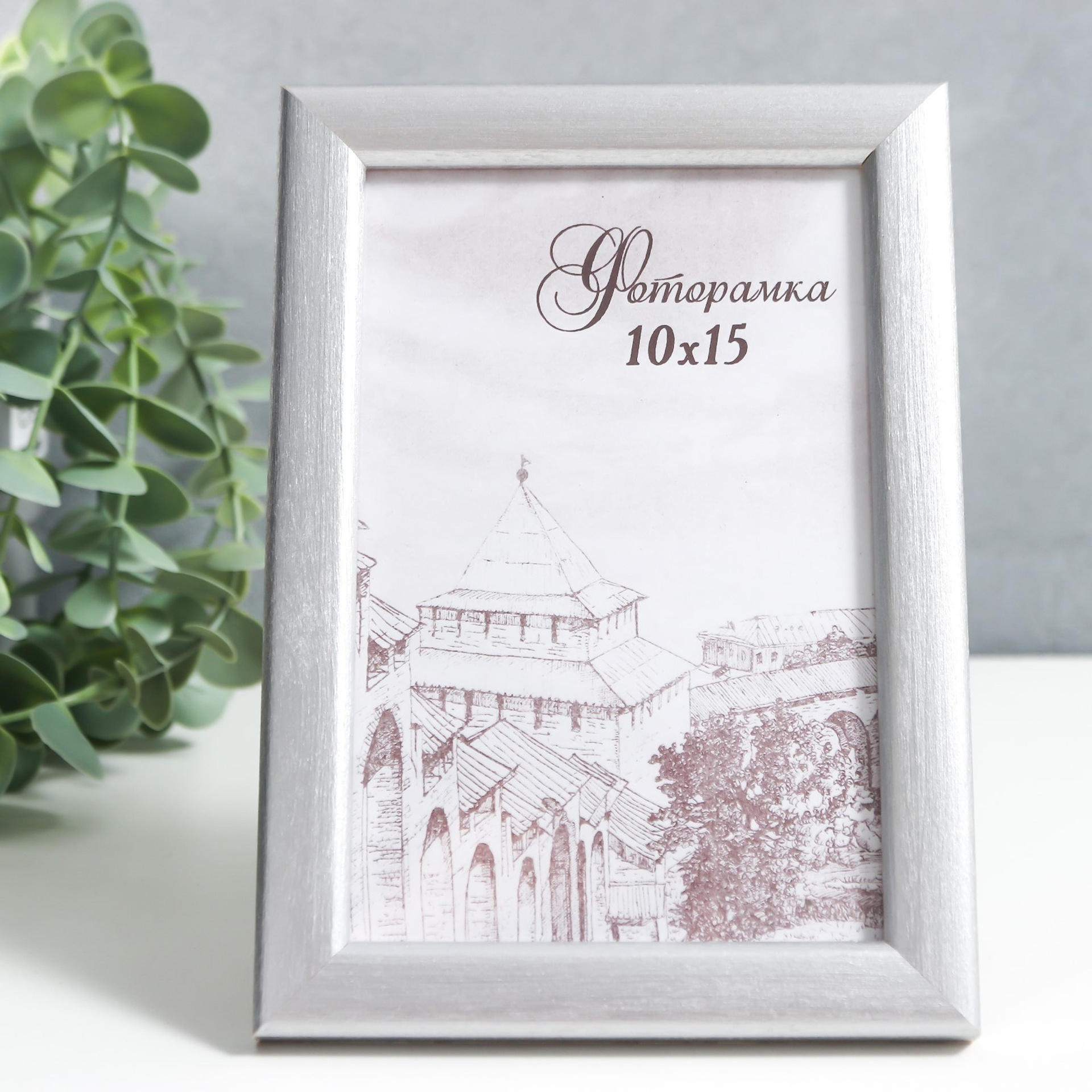 Салон фотоуслуг Мандарин в Новокручининске