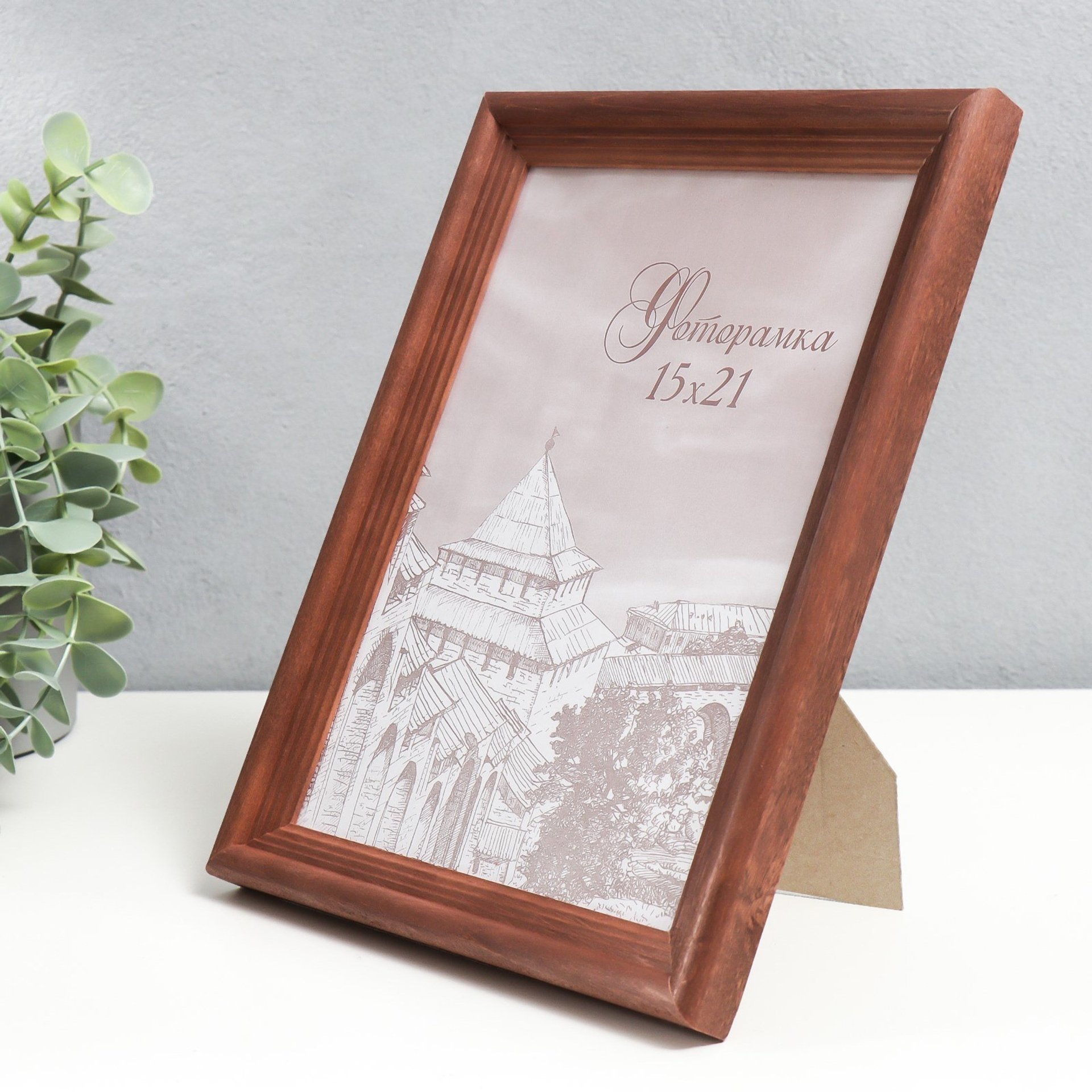 Салон фотоуслуг Мандарин в Новокручининске