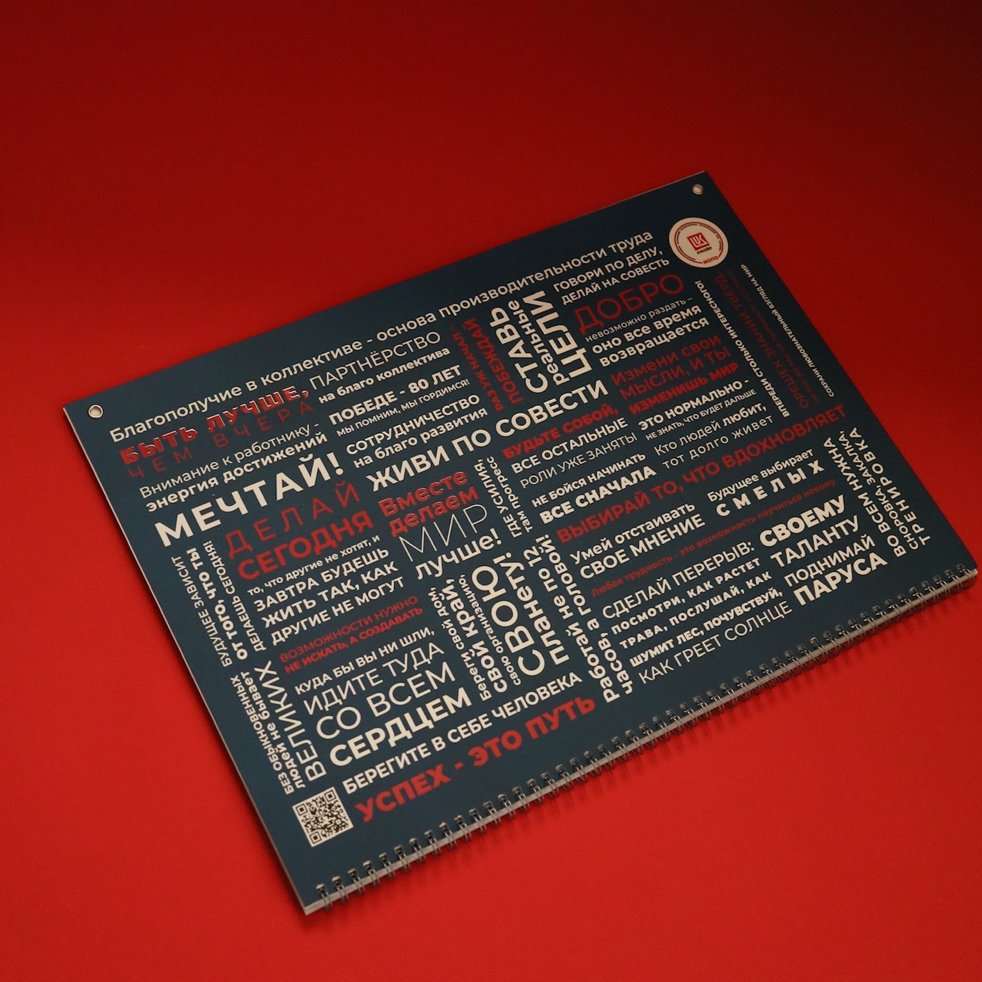 Коммерческие проекты. Ширяева Ольга