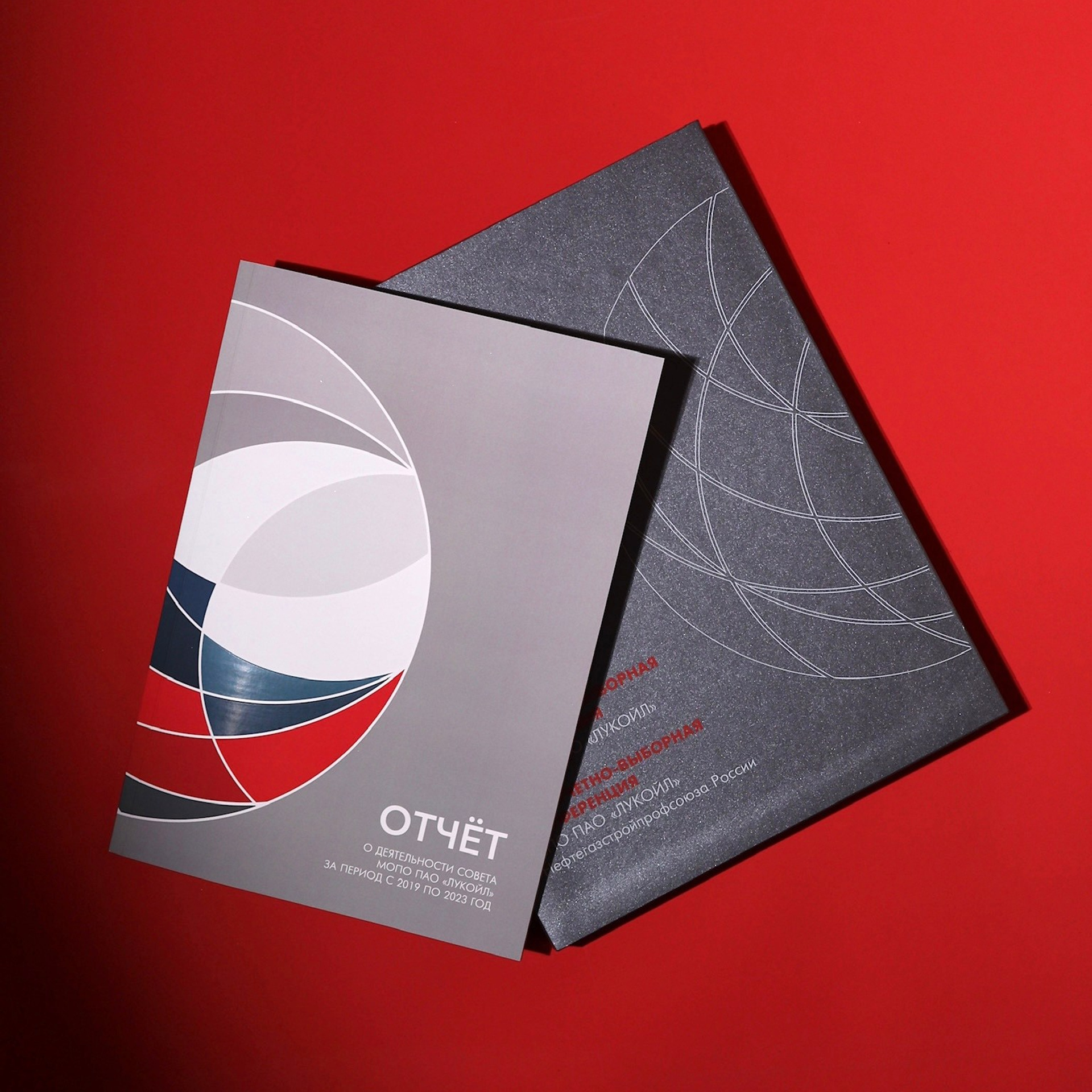 Коммерческие проекты. Ширяева Ольга