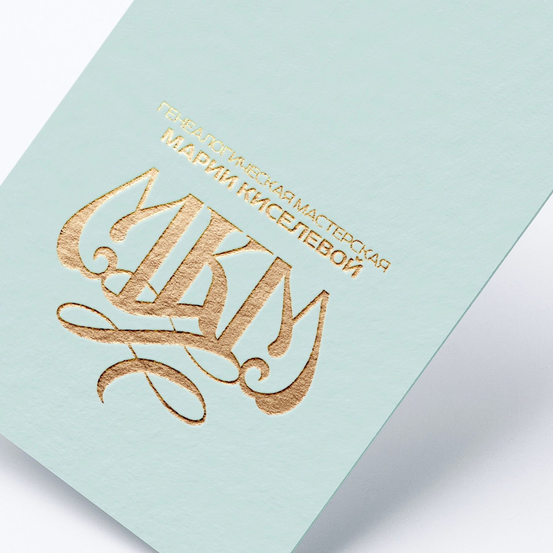 Коммерческие проекты. Ширяева Ольга