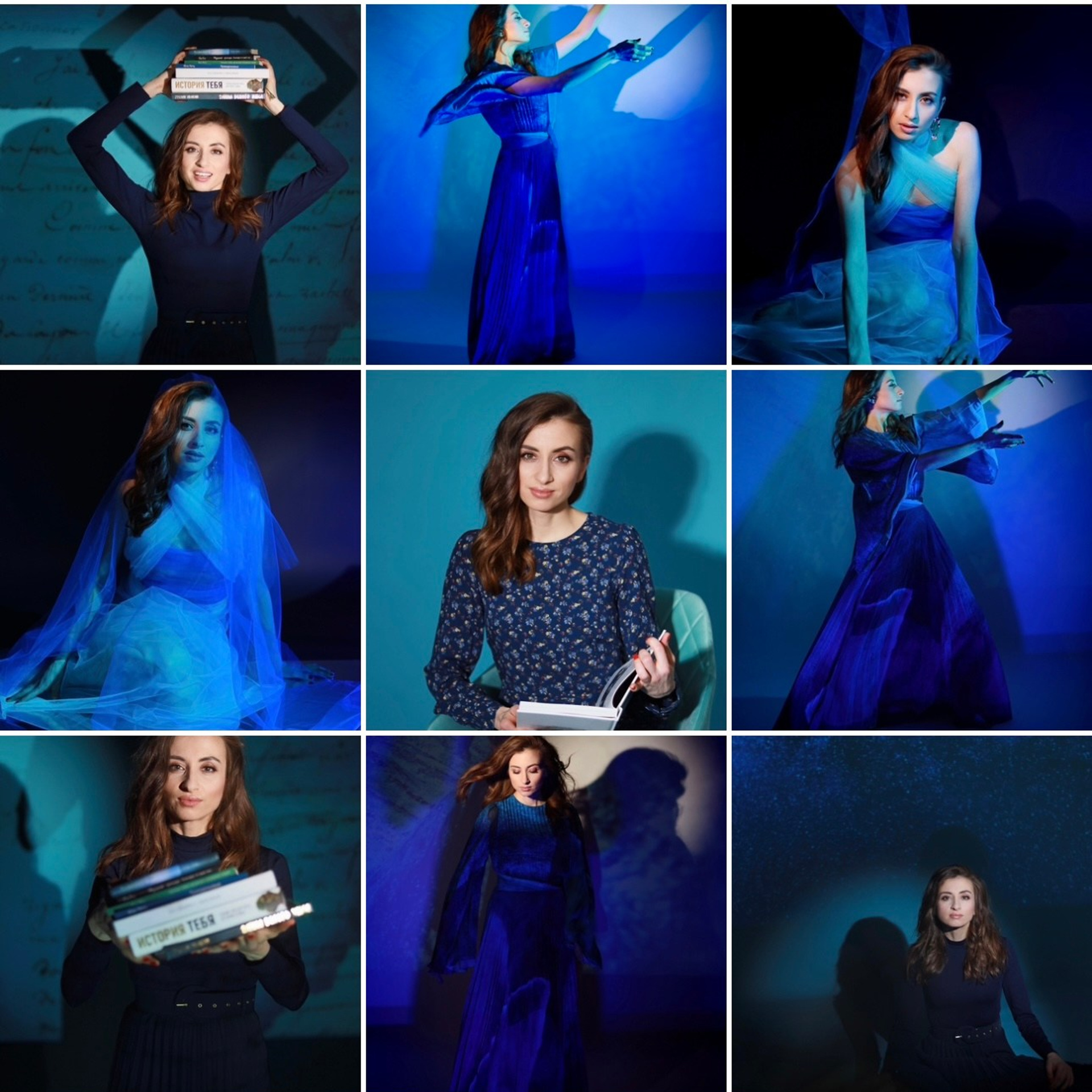 Коммерческие проекты. Ширяева Ольга