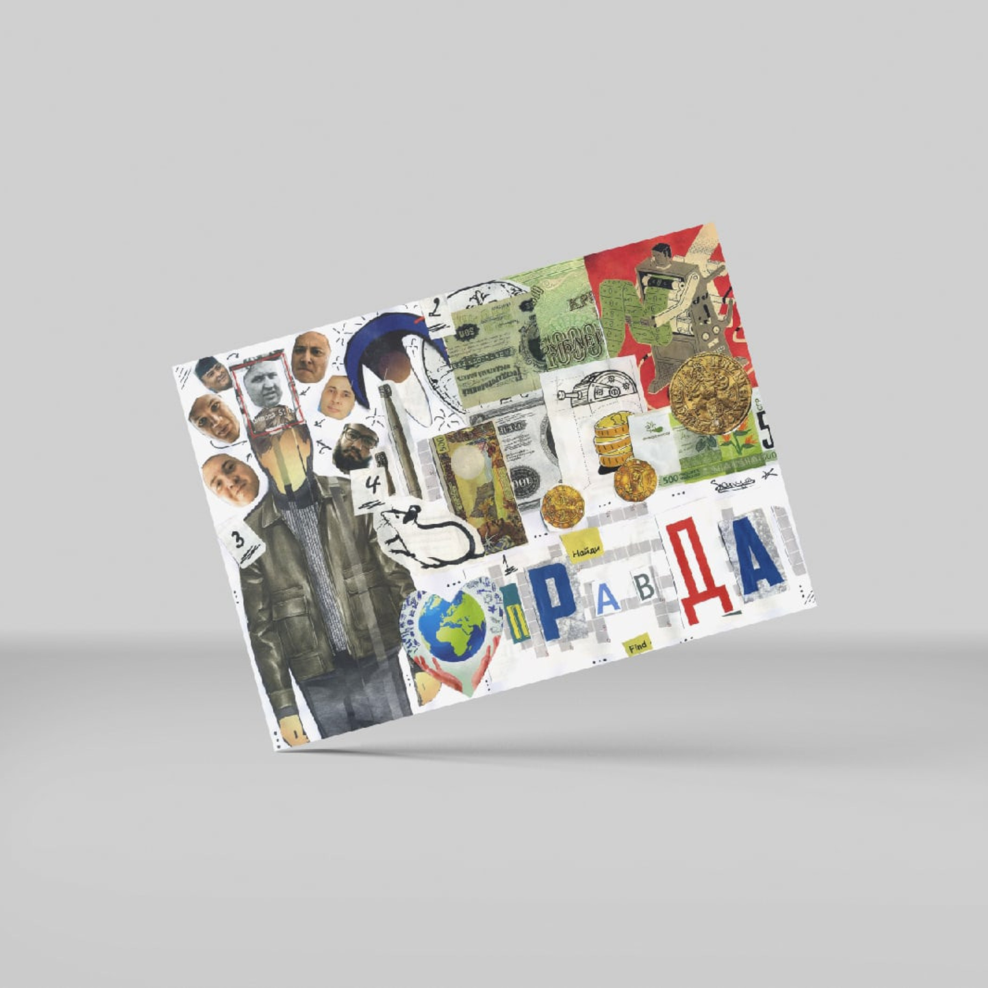 Преподаватель. Личный сайт. Анастасия Башмакова